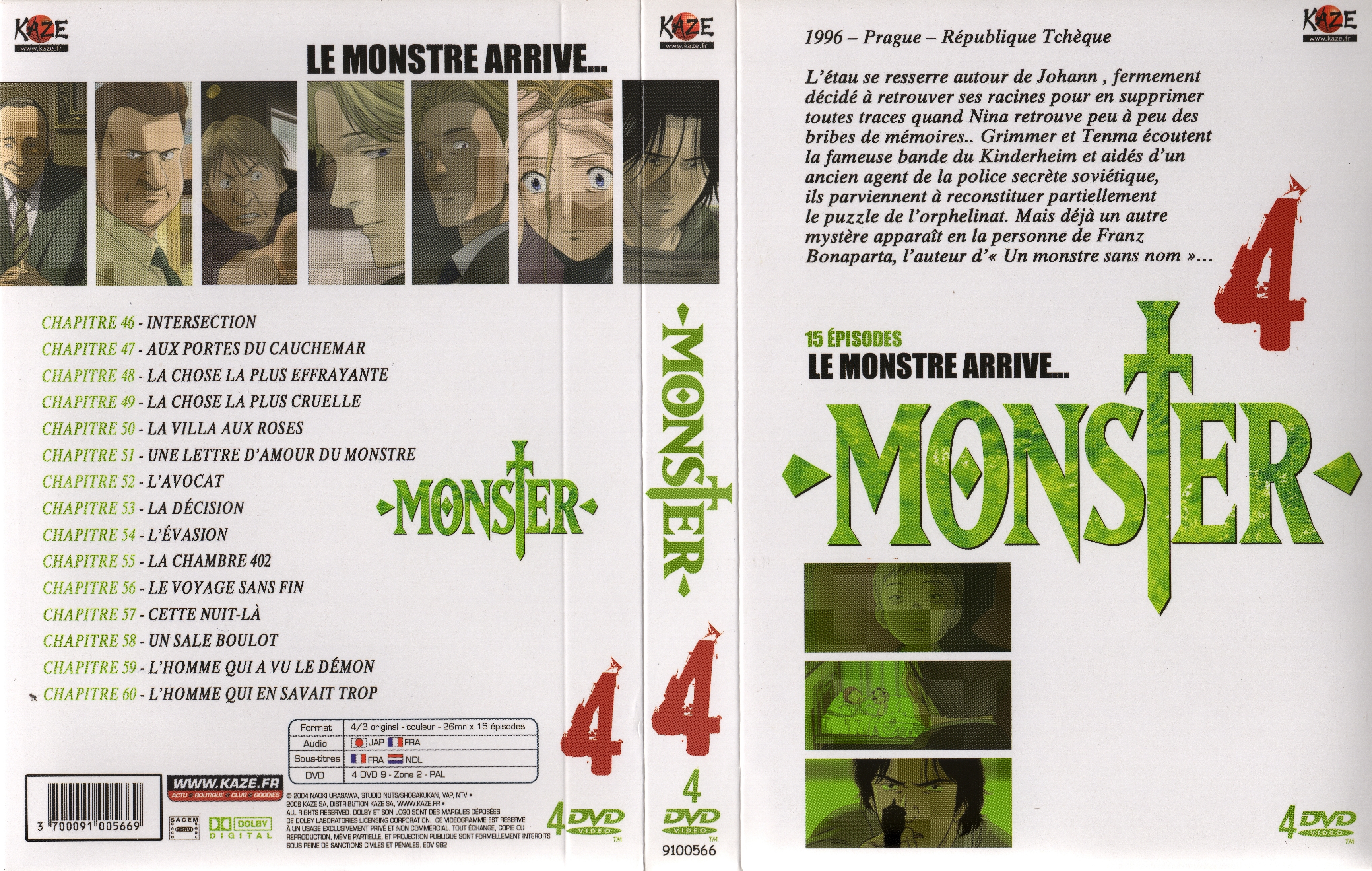 Jaquette DVD Monster (DA) COFFRET 4