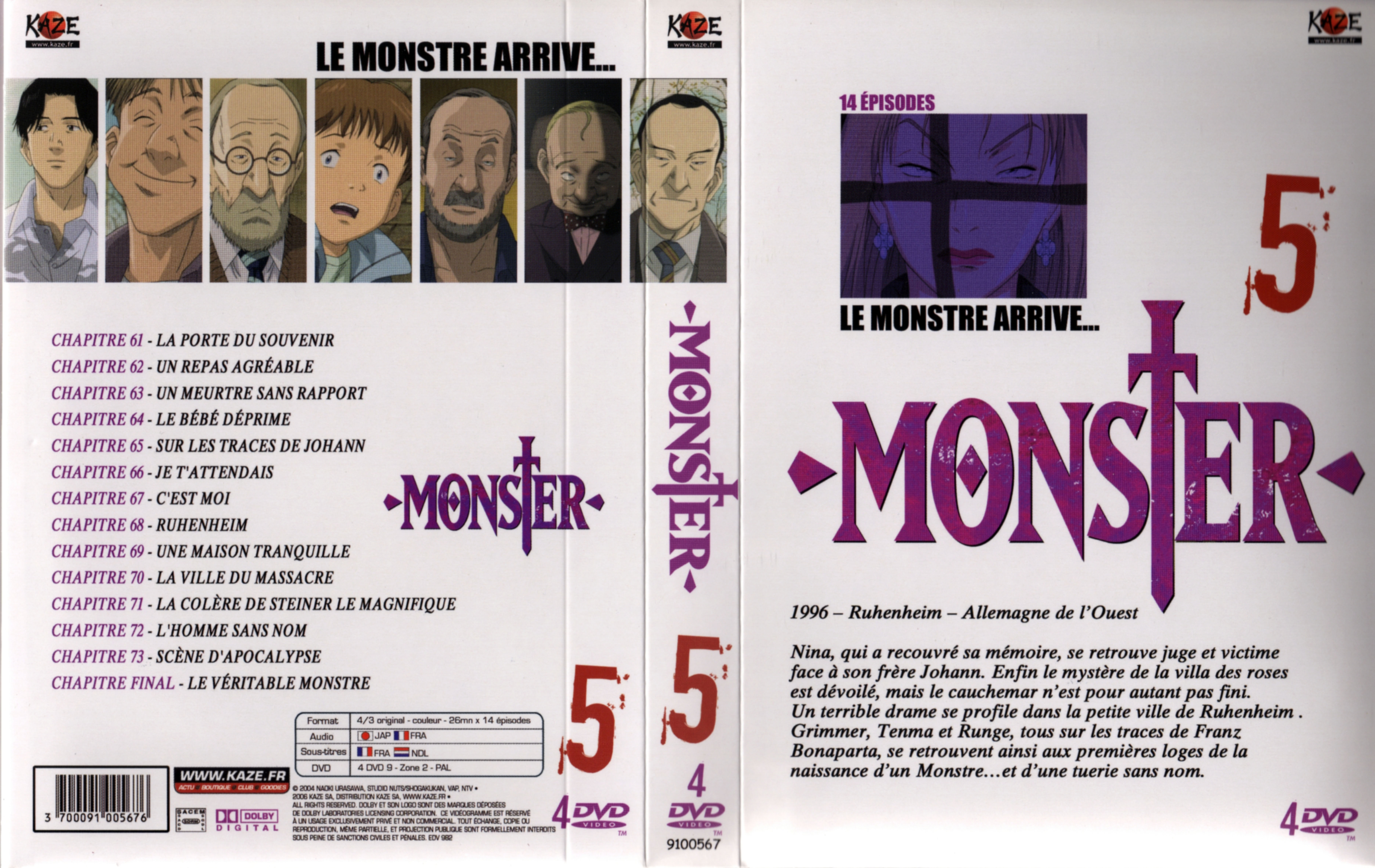 Jaquette DVD Monster (DA) COFFRET 5