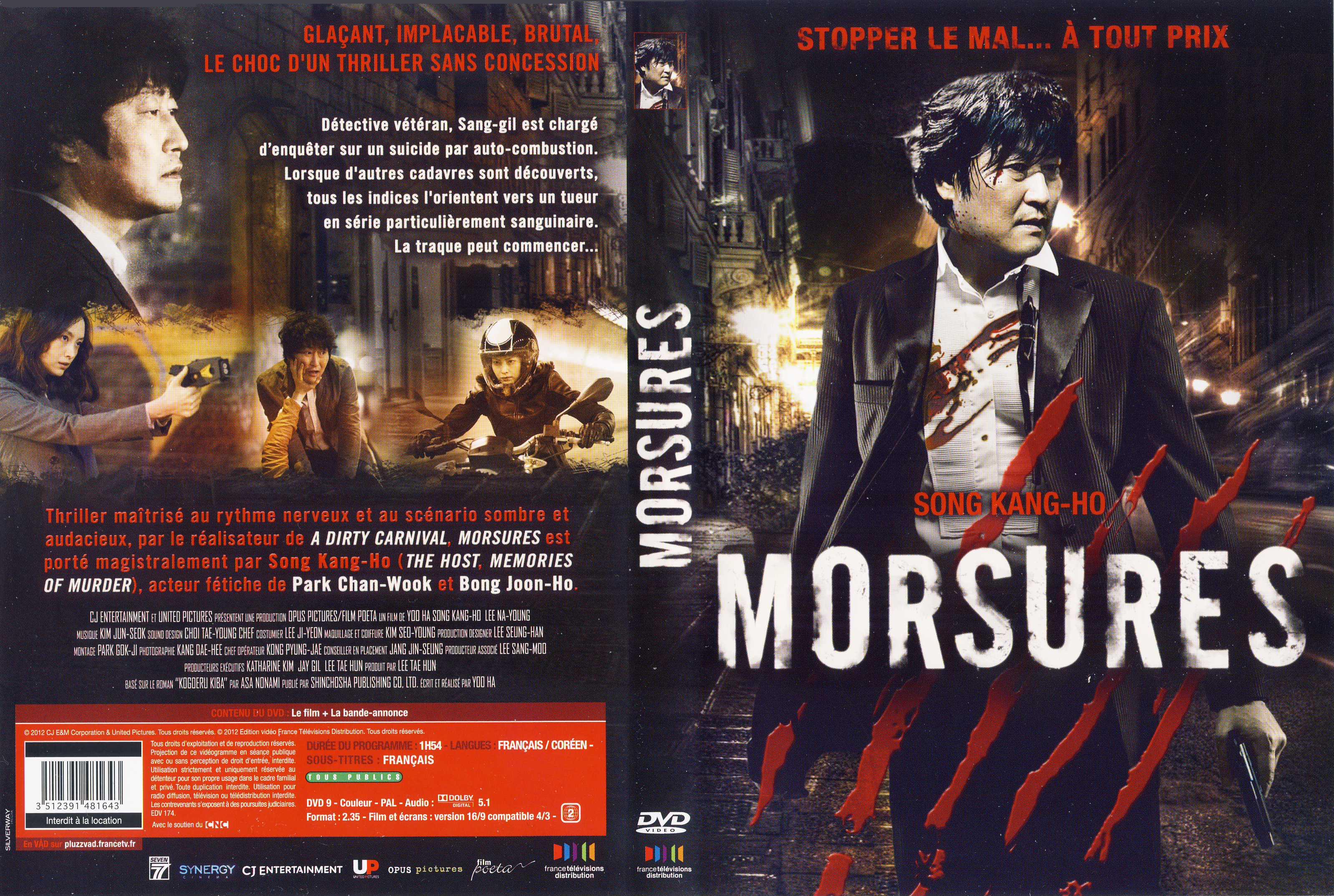 Jaquette DVD Morsures