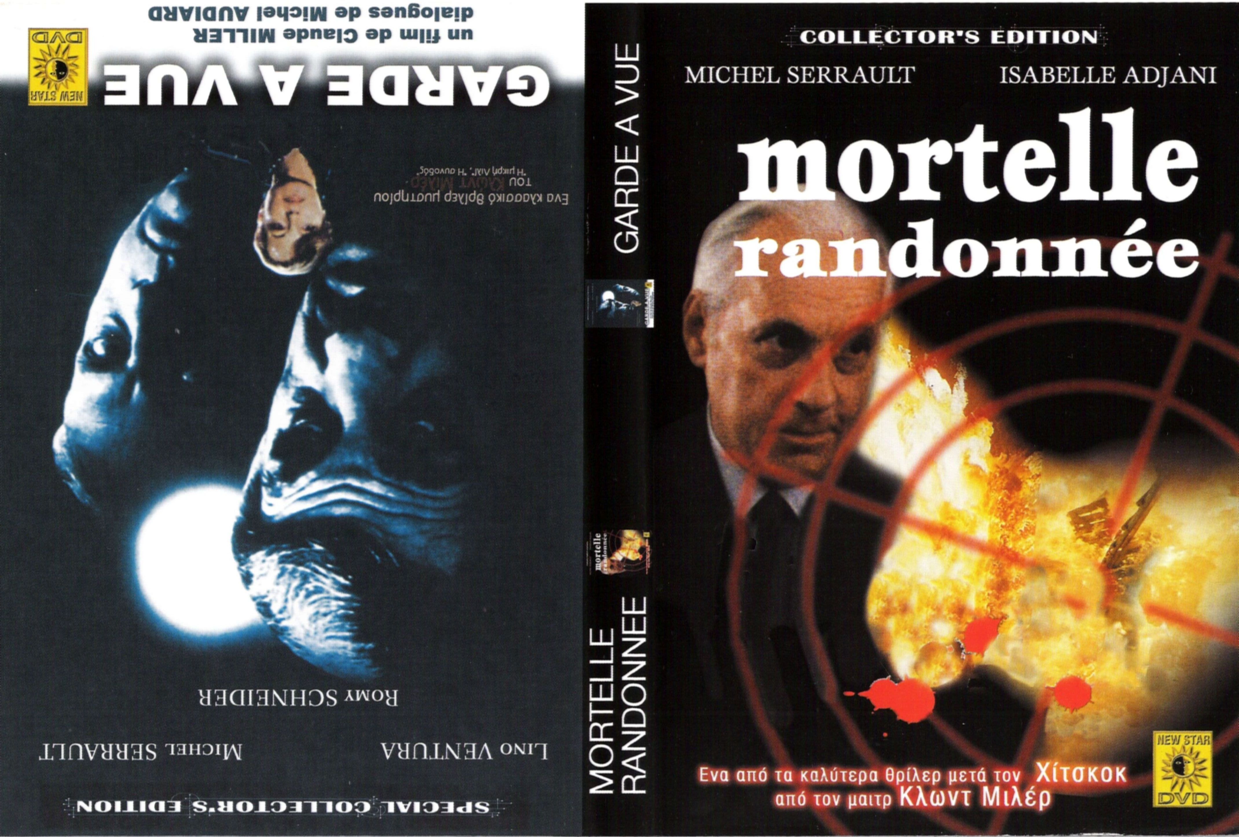 Jaquette DVD Mortelle randonne - Garde  vue