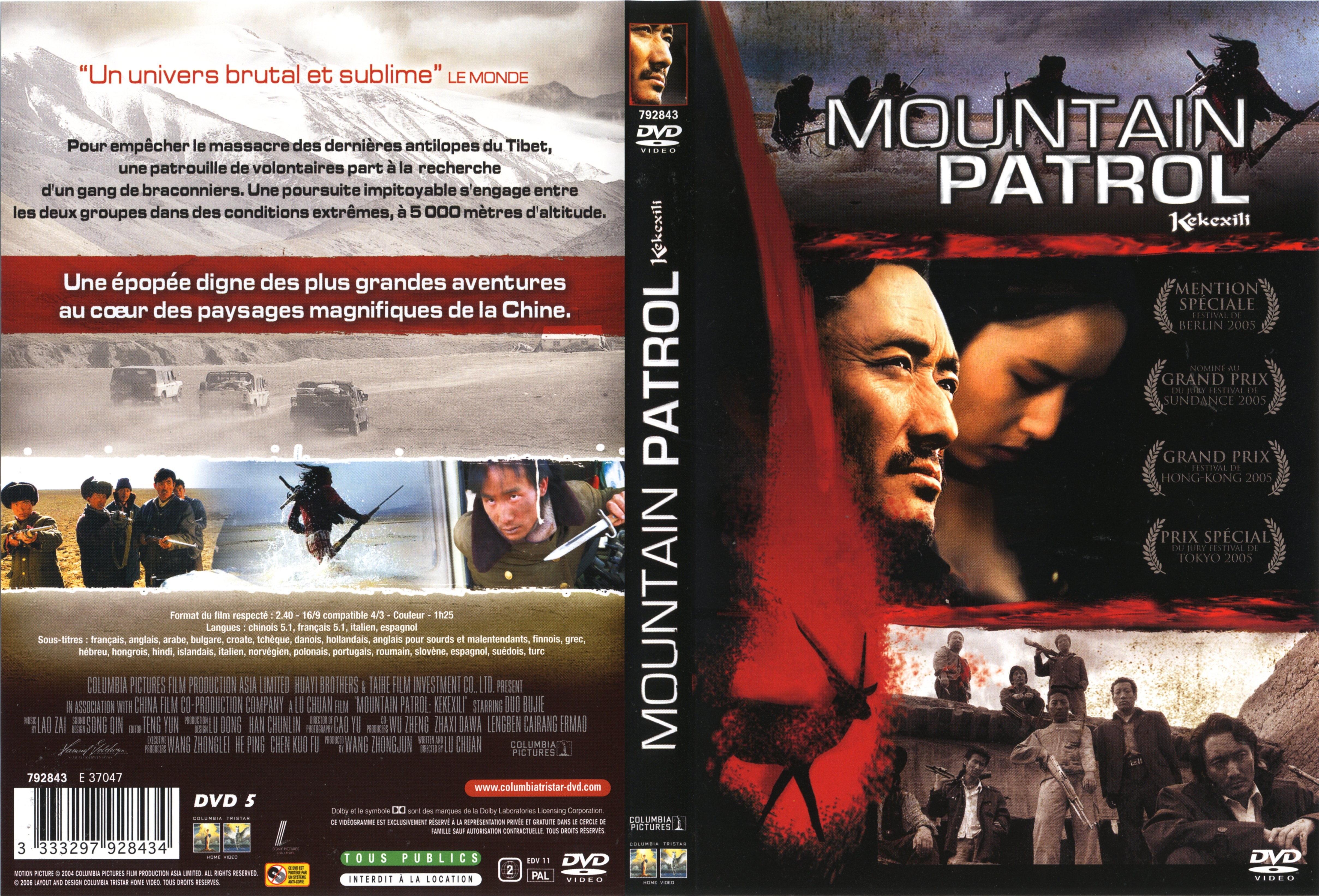 Jaquette DVD Mountain patrol kekexili