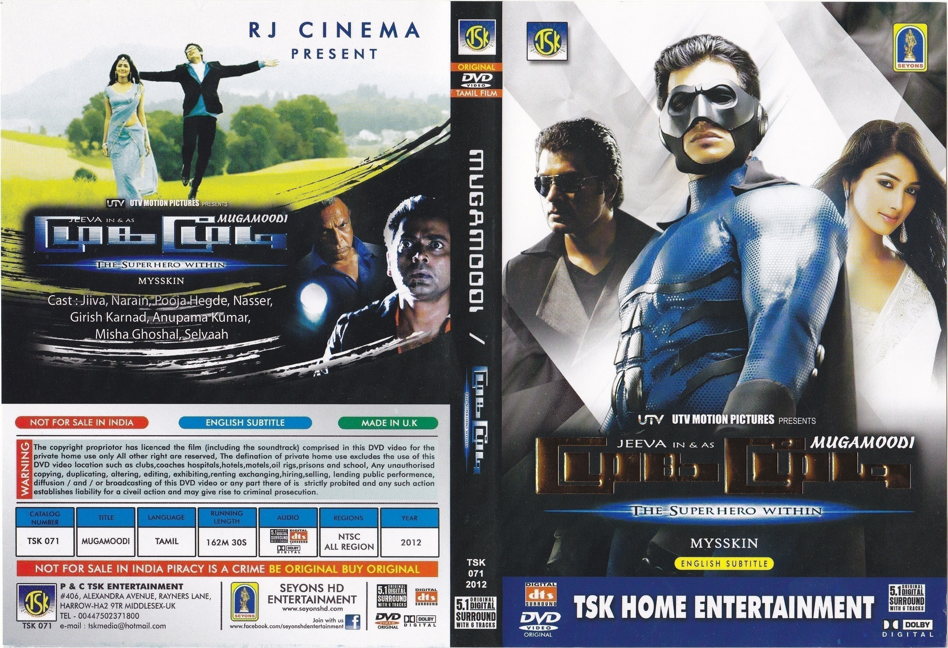 Jaquette DVD Mugamoodi The Super Hero Within