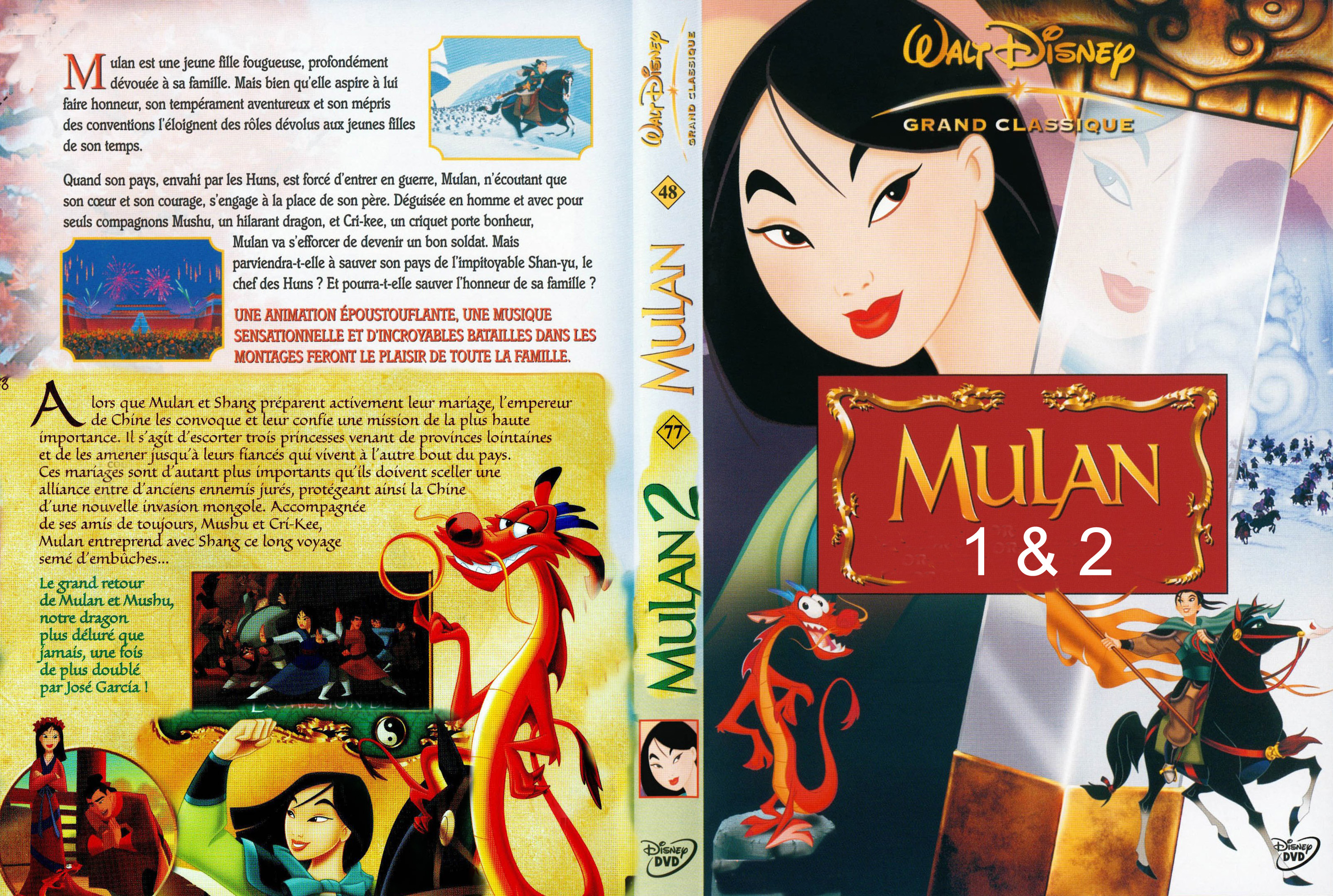 Jaquette DVD Mulan 1 et 2 custom