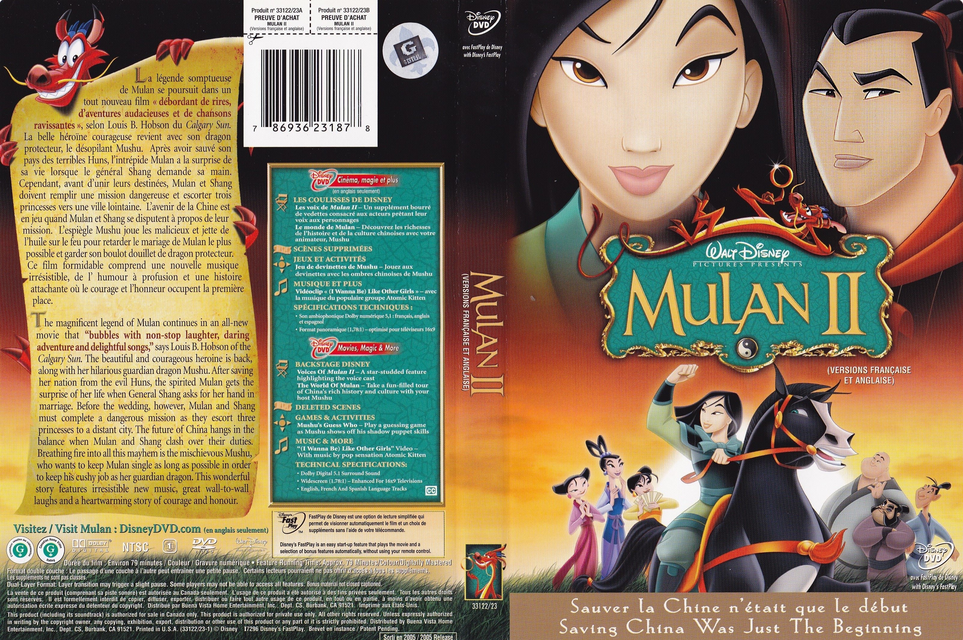 Jaquette DVD Mulan 2 (Canadienne)