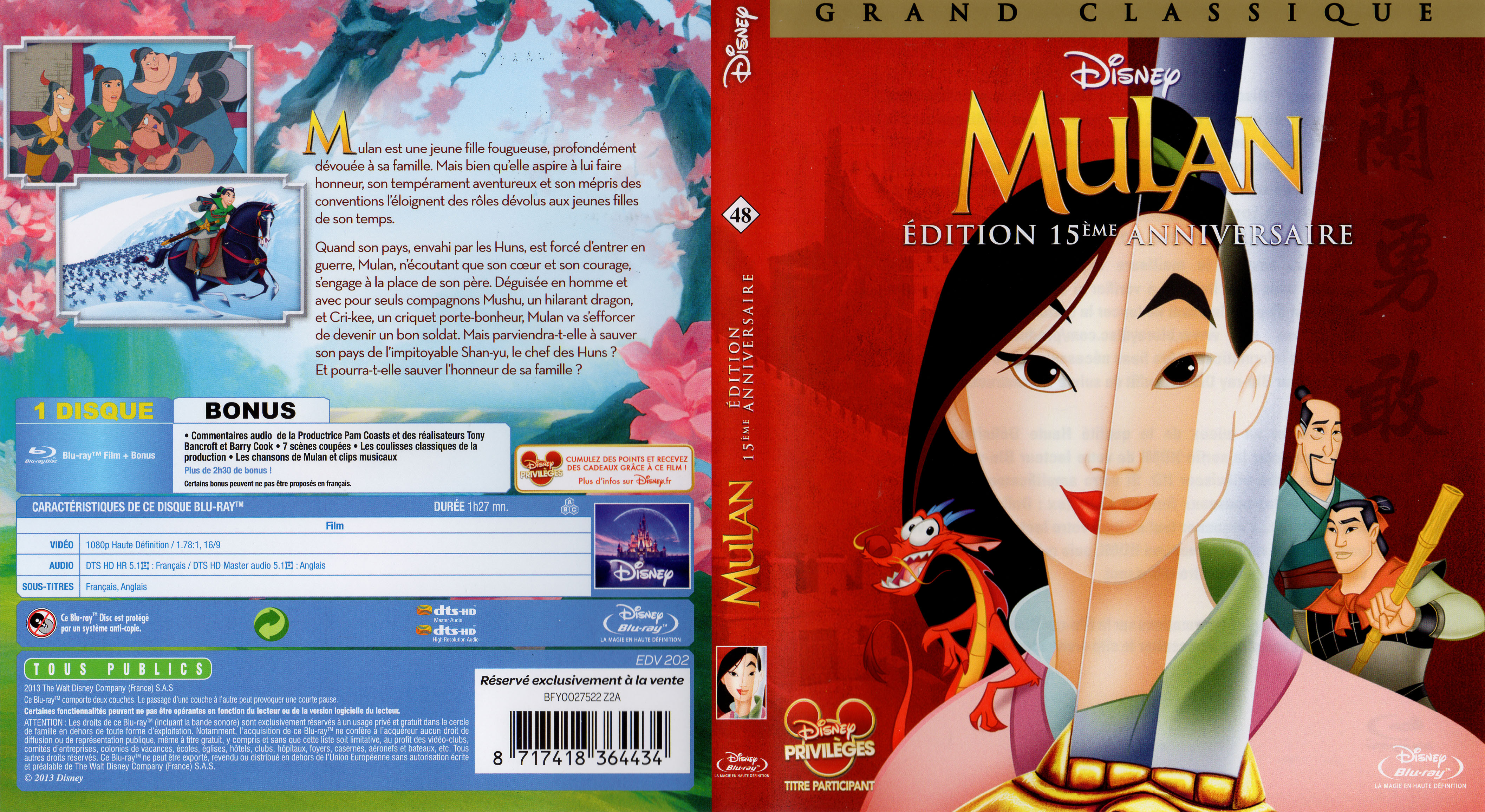 Jaquette DVD Mulan (BLU-RAY) v2