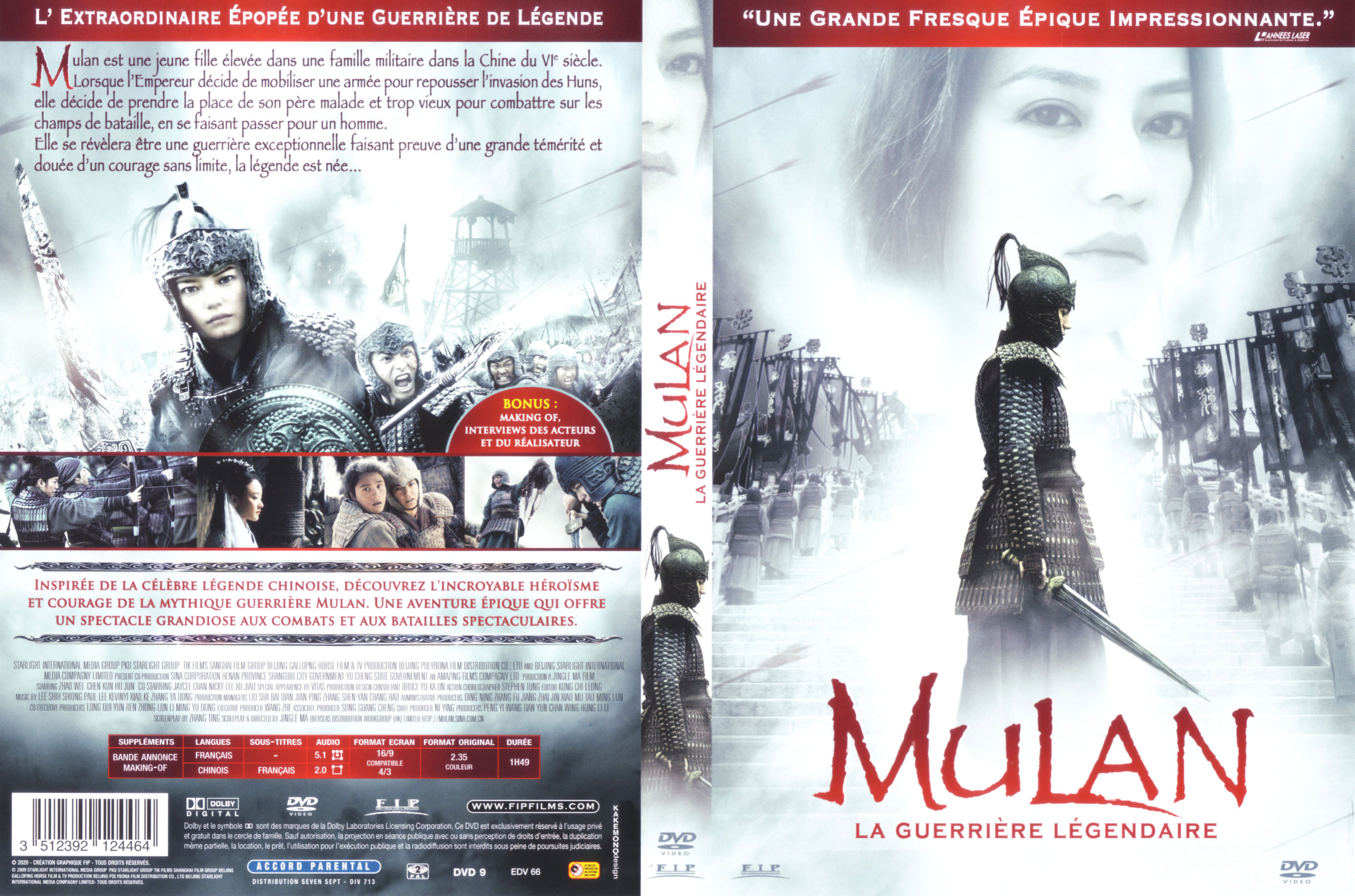 Jaquette DVD Mulan la guerrire lgendaire