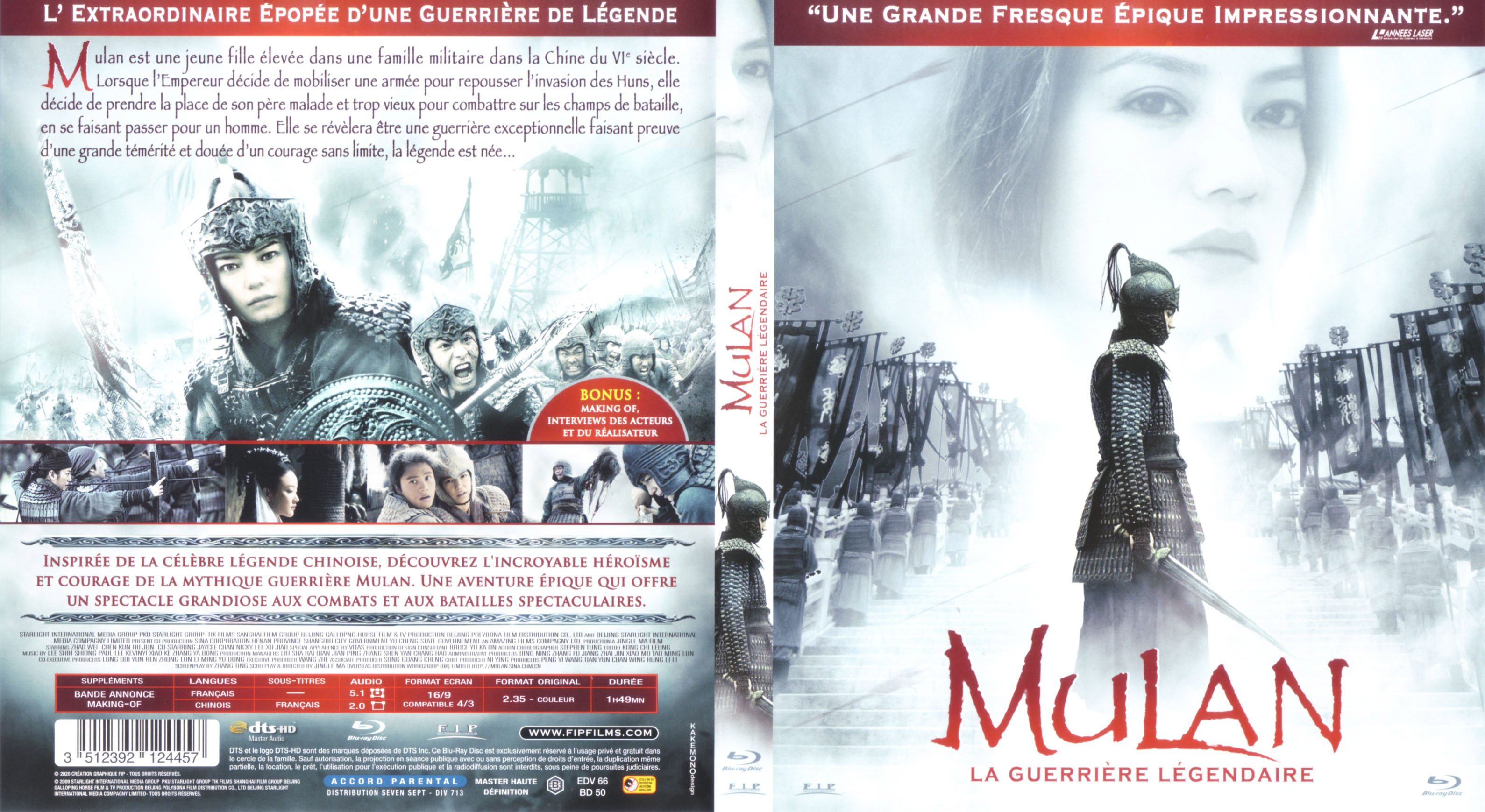 Jaquette DVD Mulan la guerrire lgendaire (BLU-RAY)