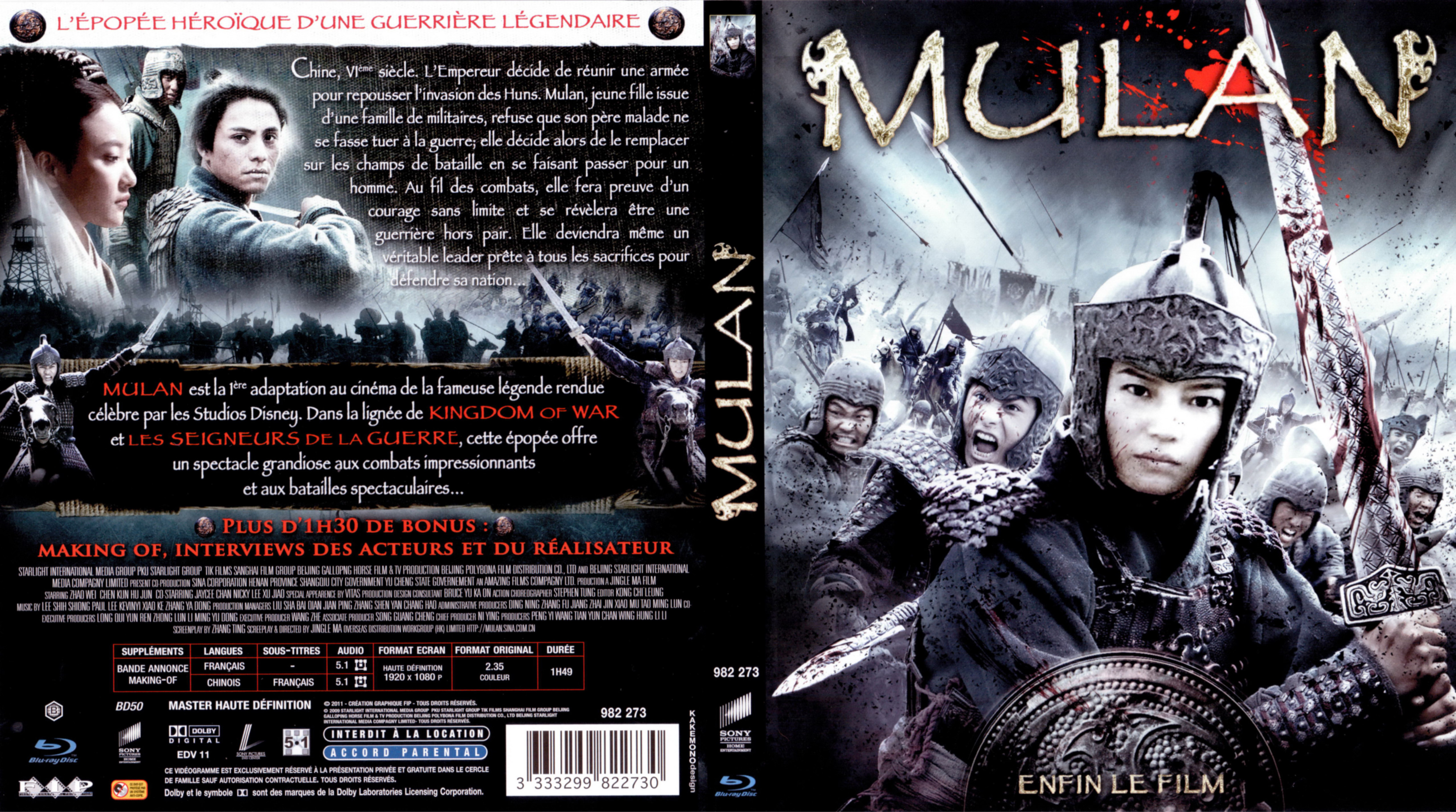 Jaquette DVD Mulan le film (BLU-RAY)