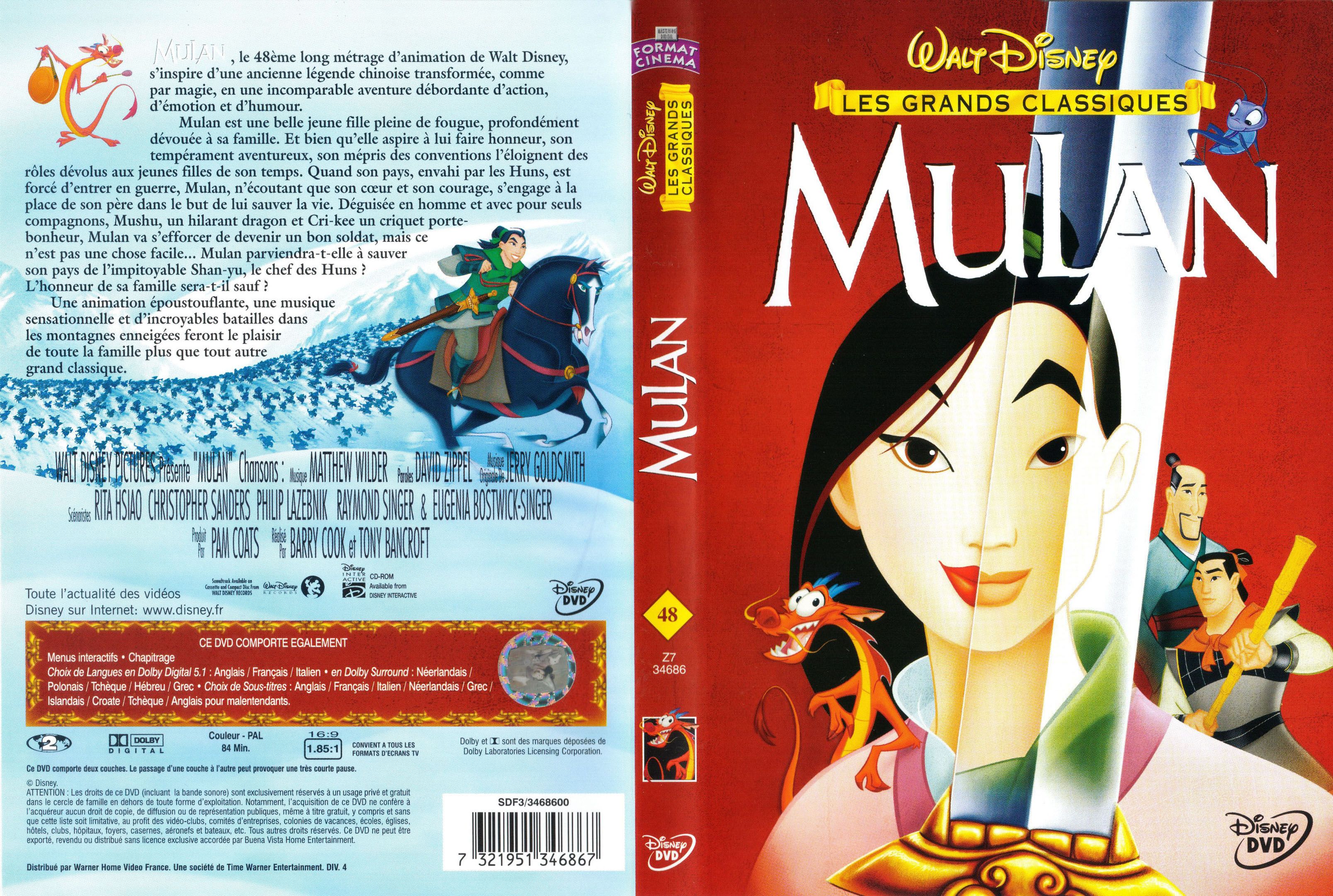 Jaquette DVD Mulan v2