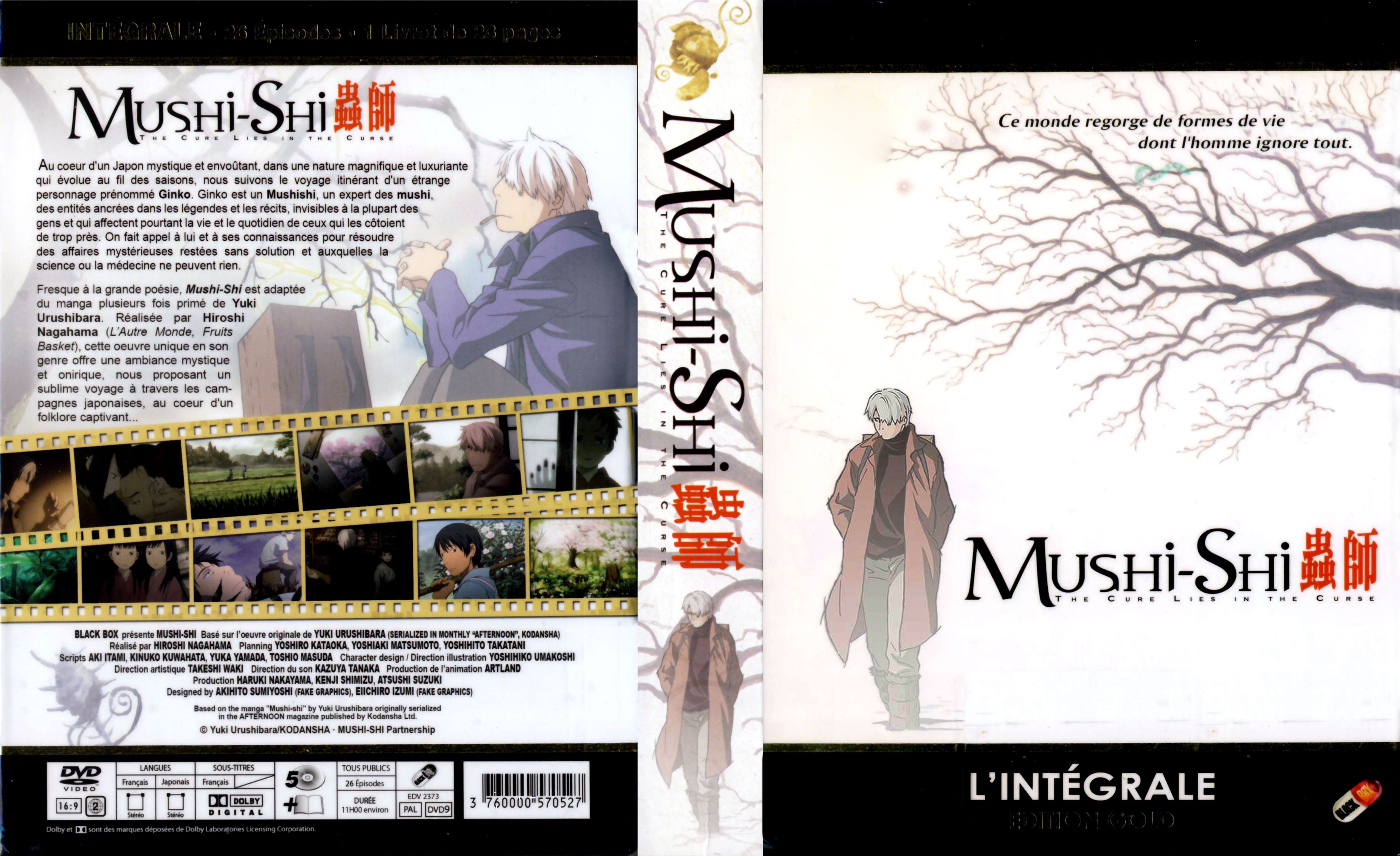 Jaquette DVD Mushi-Shi l