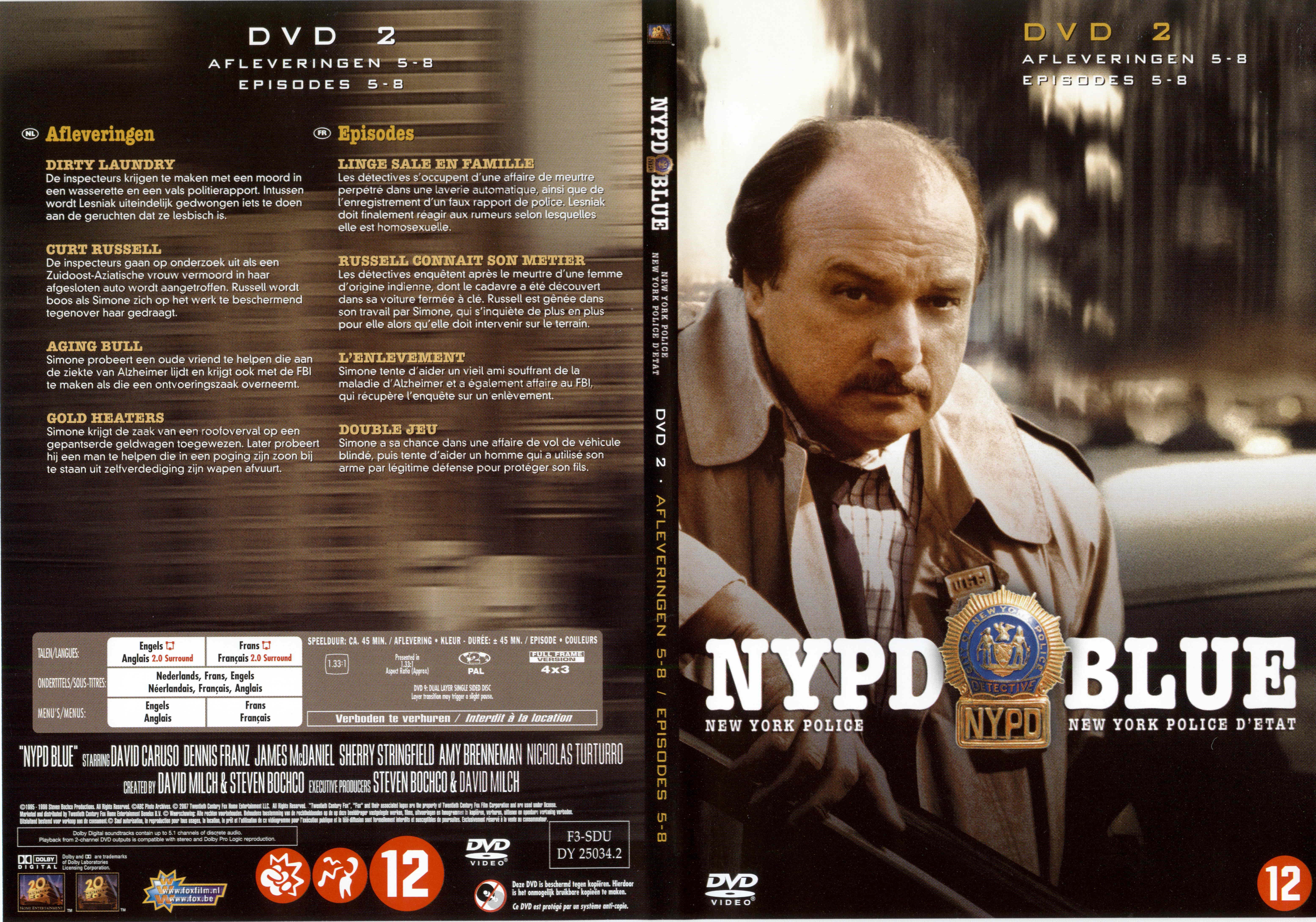 Jaquette DVD NYPD Blue saison 03 dvd 02