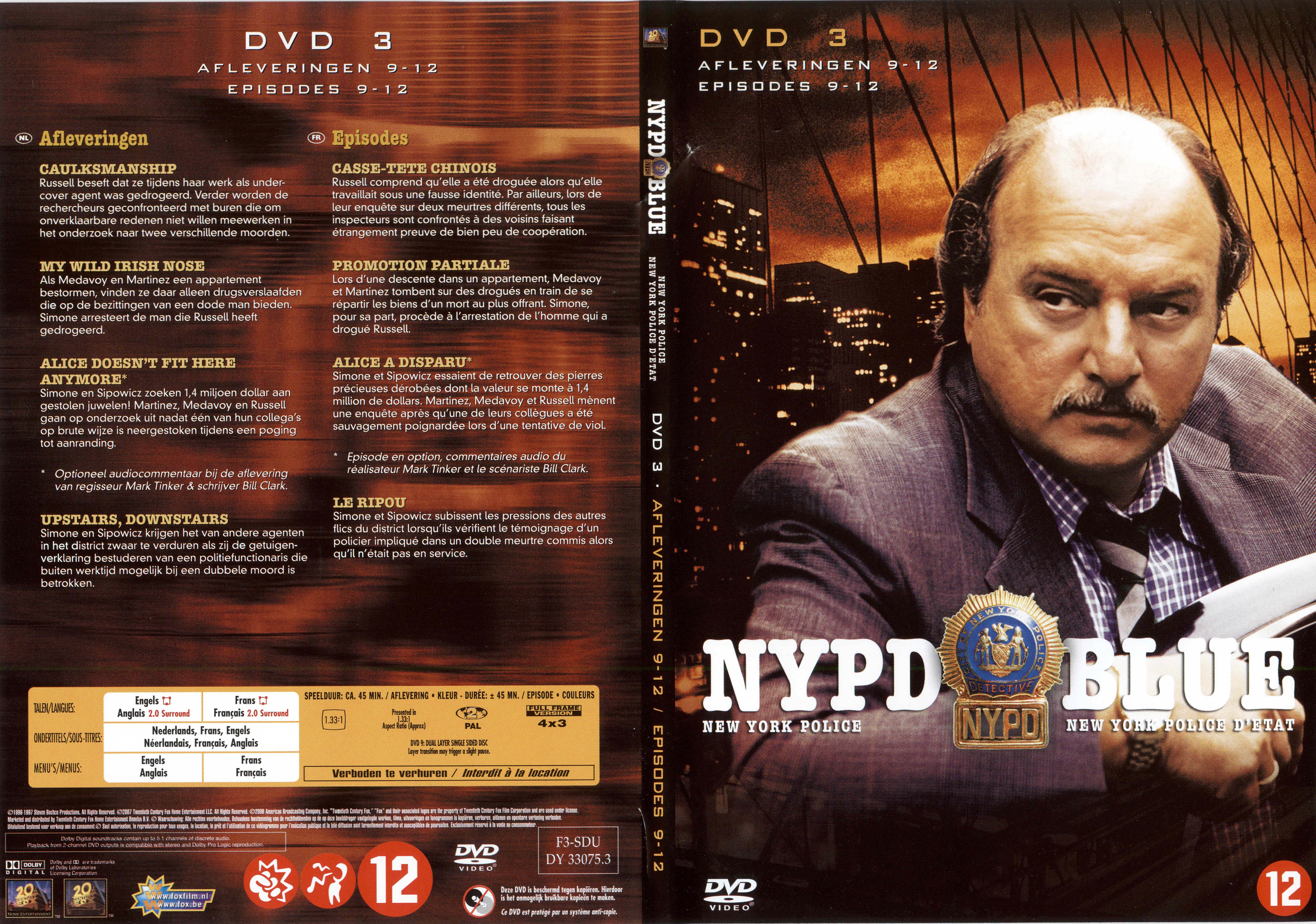 Jaquette DVD NYPD Blue saison 04 dvd 03