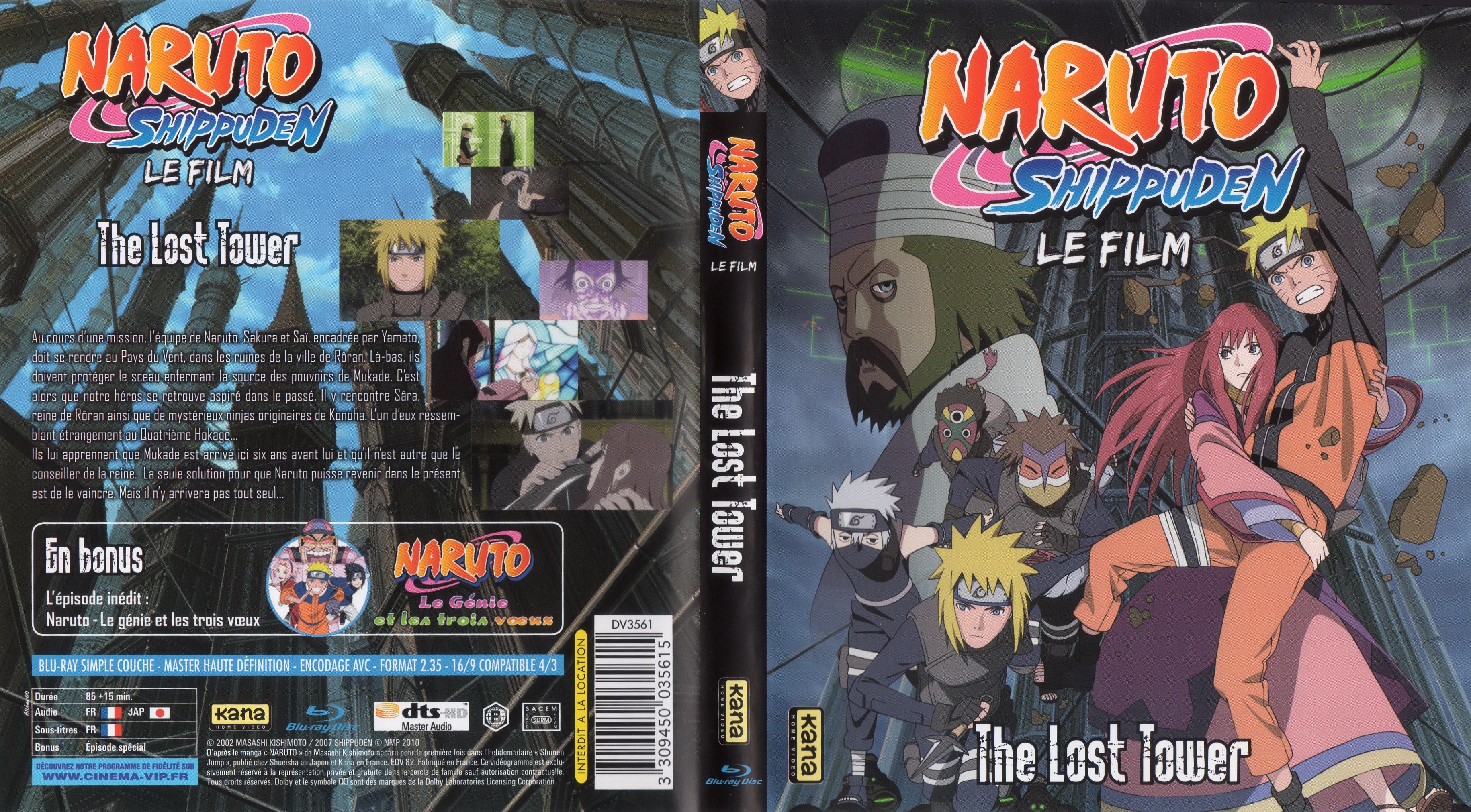 Jaquette DVD Naruto Shippuden - The lost Tower (BLU-RAY)