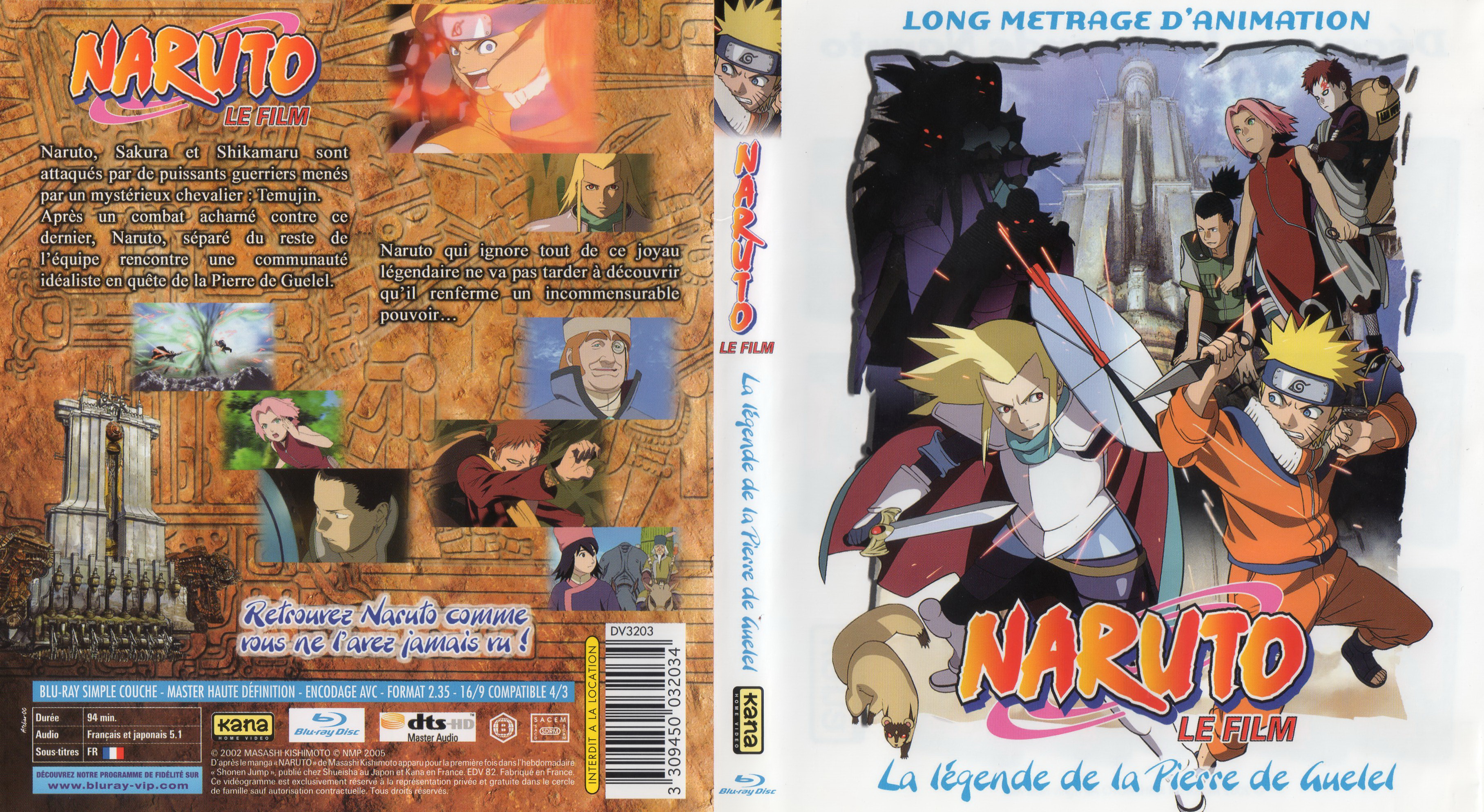 Jaquette DVD Naruto le film - La lgende de la pierre de Guelel (BLU-RAY)