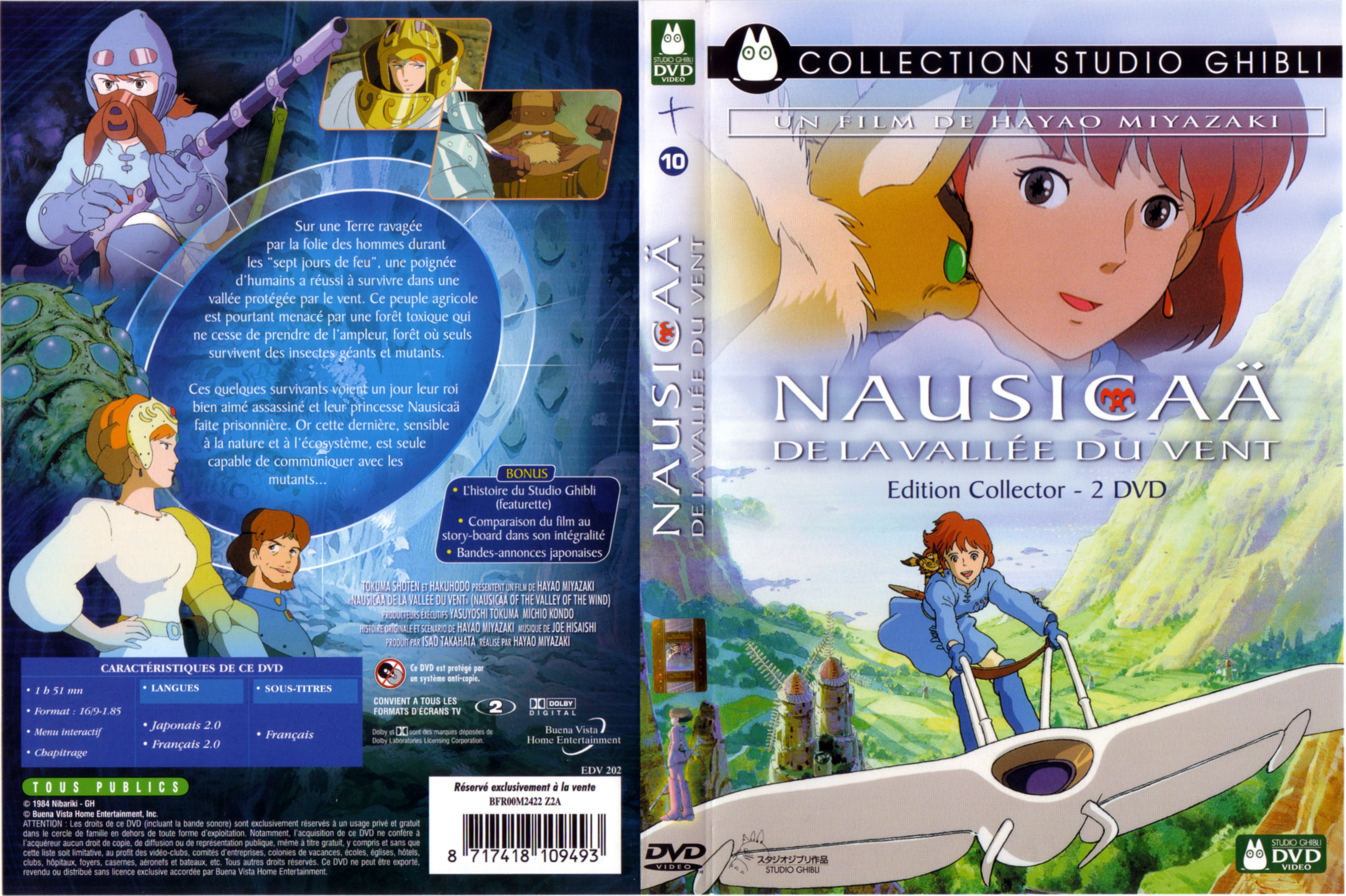Jaquette DVD Nausicaa de la valle du vent v2