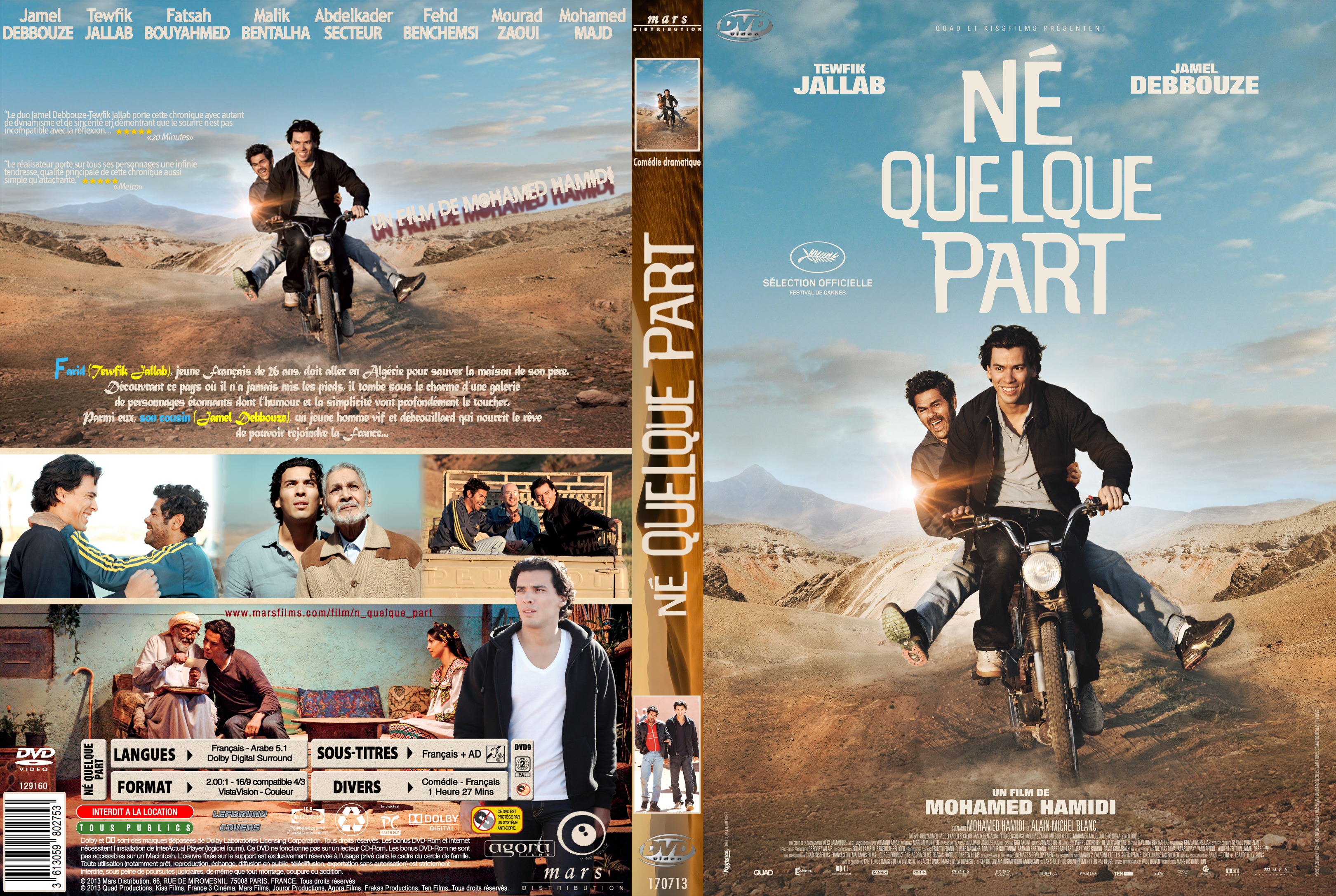 Jaquette DVD N quelque part custom