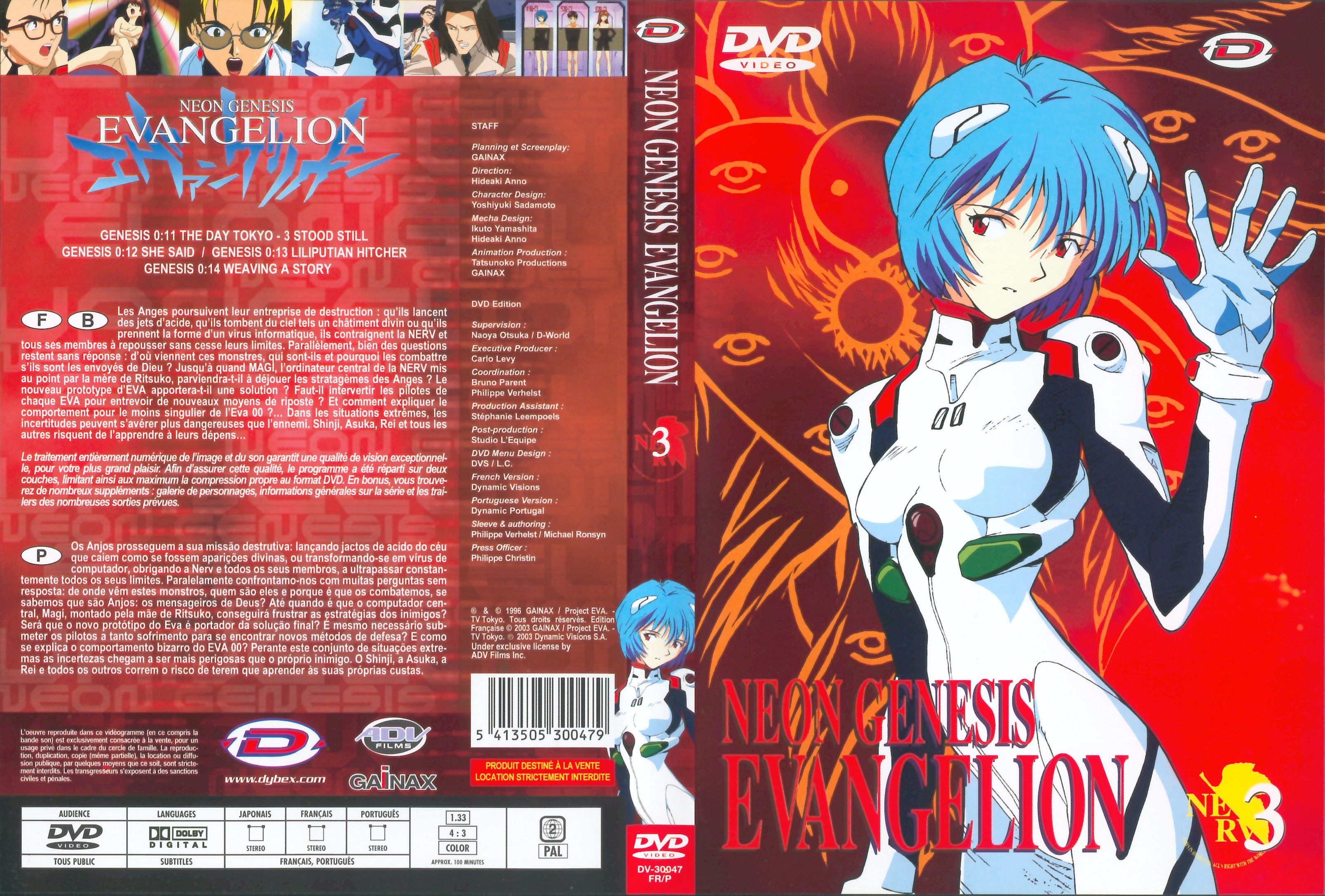 Jaquette DVD Neon genesis evangelion vol 3