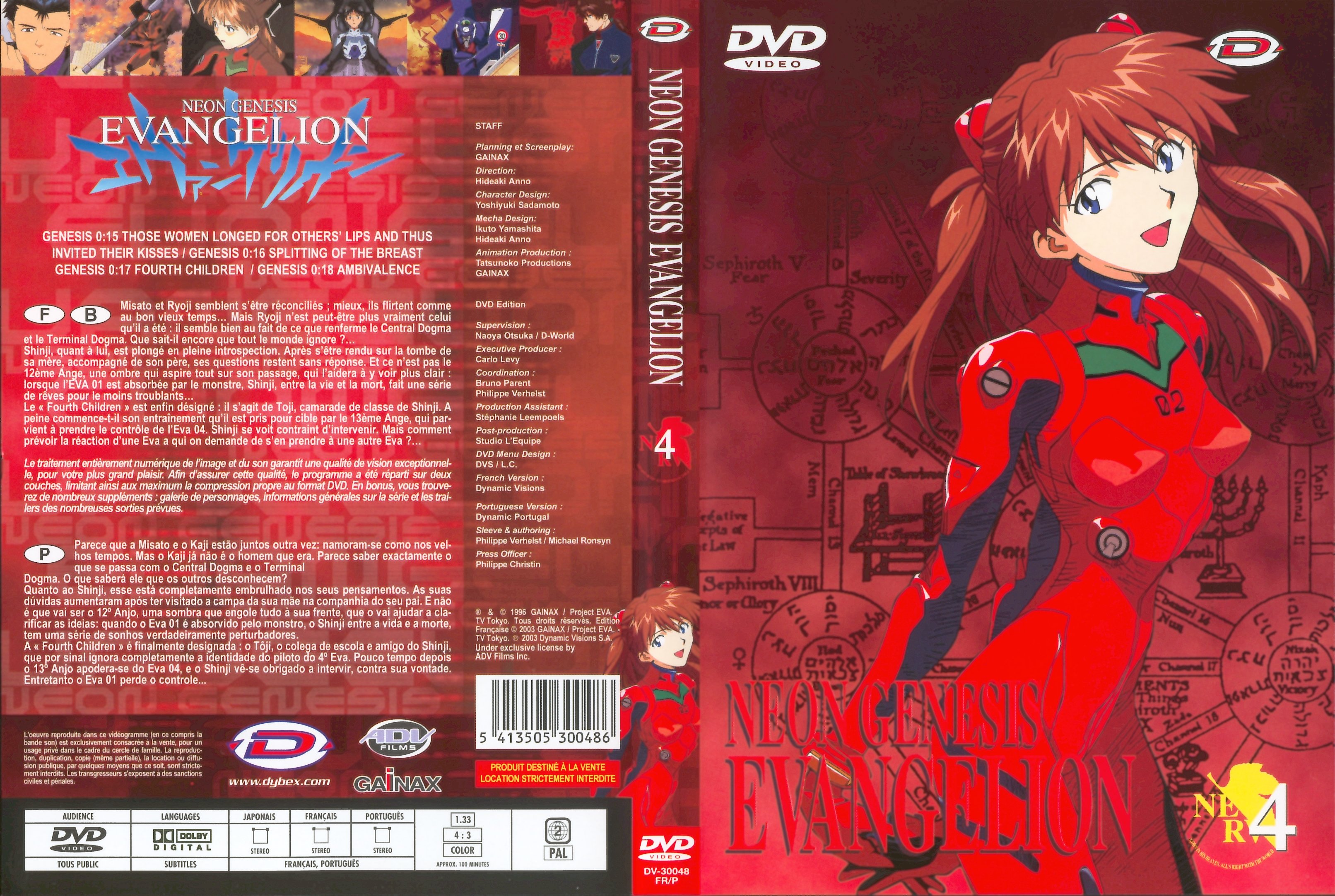 Jaquette DVD Neon genesis evangelion vol 4