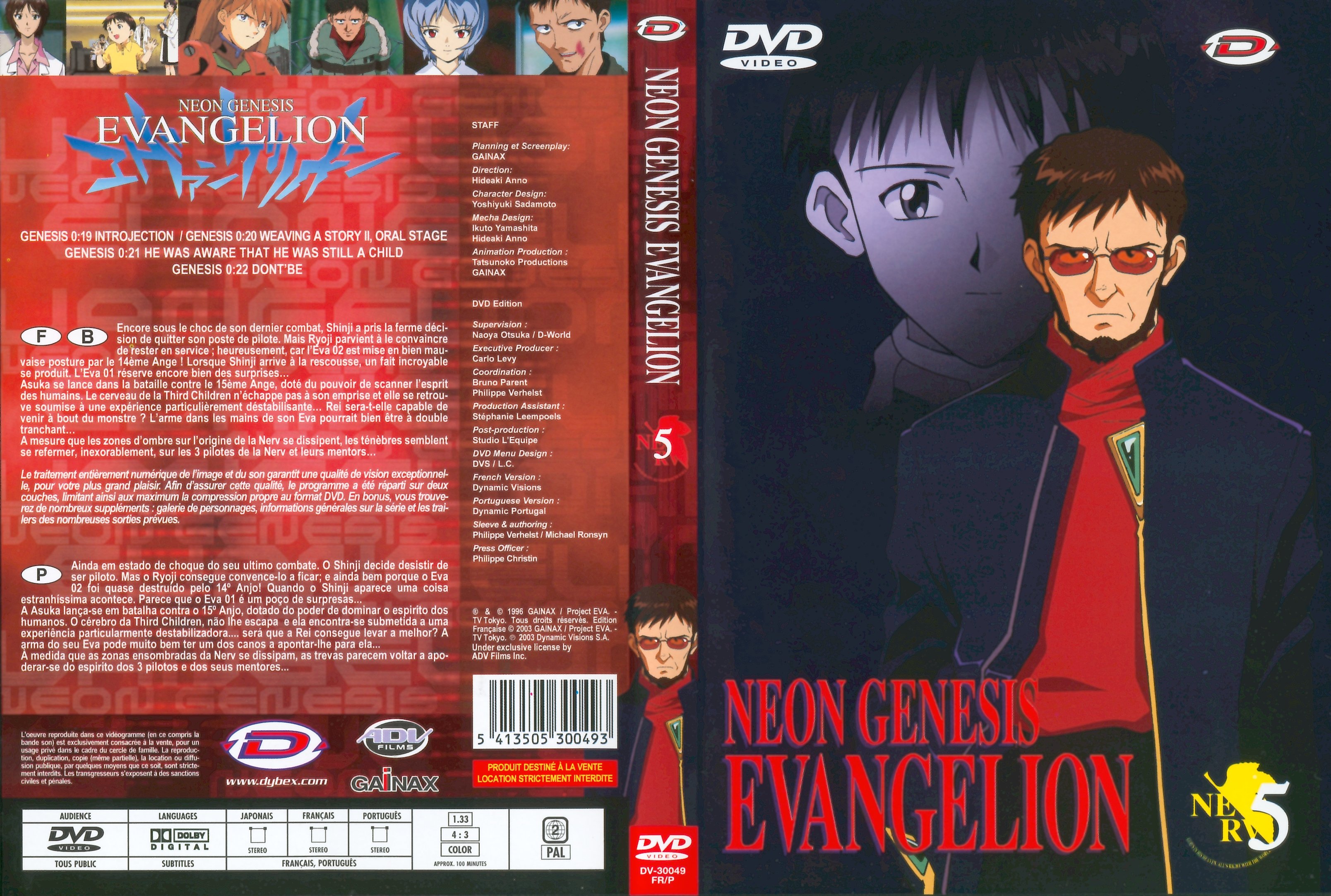 Jaquette DVD Neon genesis evangelion vol 5