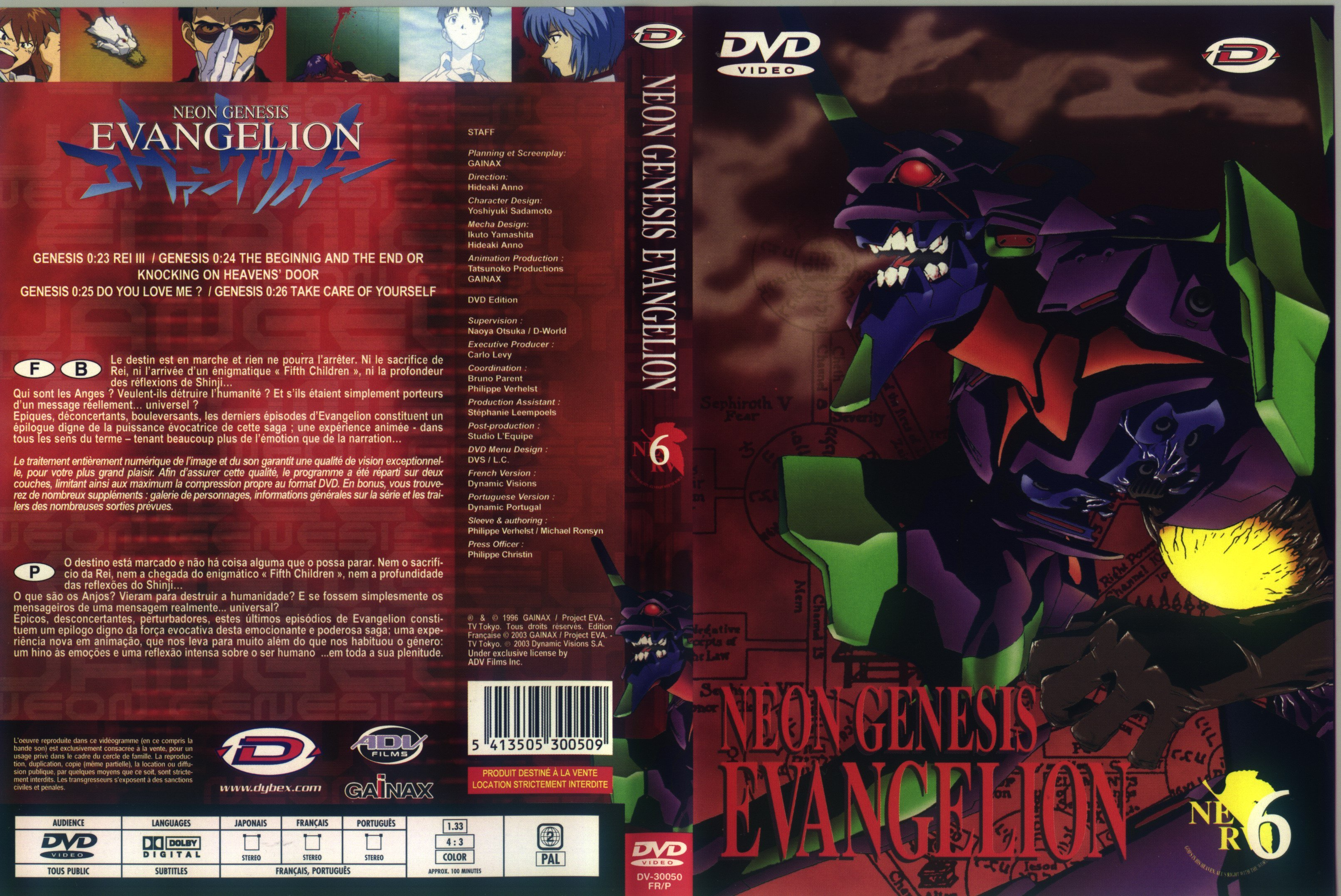 Jaquette DVD Neon genesis evangelion vol 6