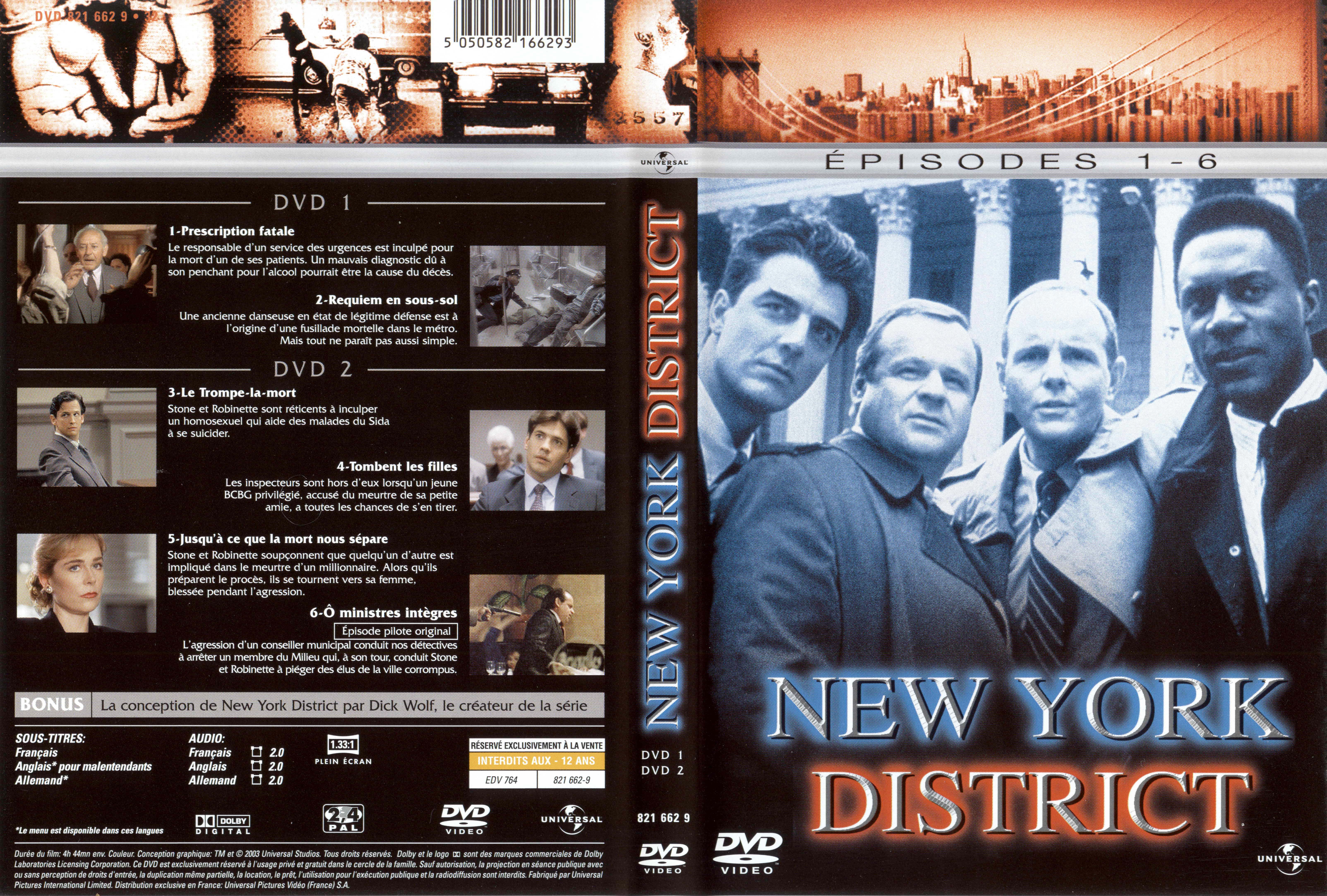 Jaquette DVD New York district Saison 1 DVD 1