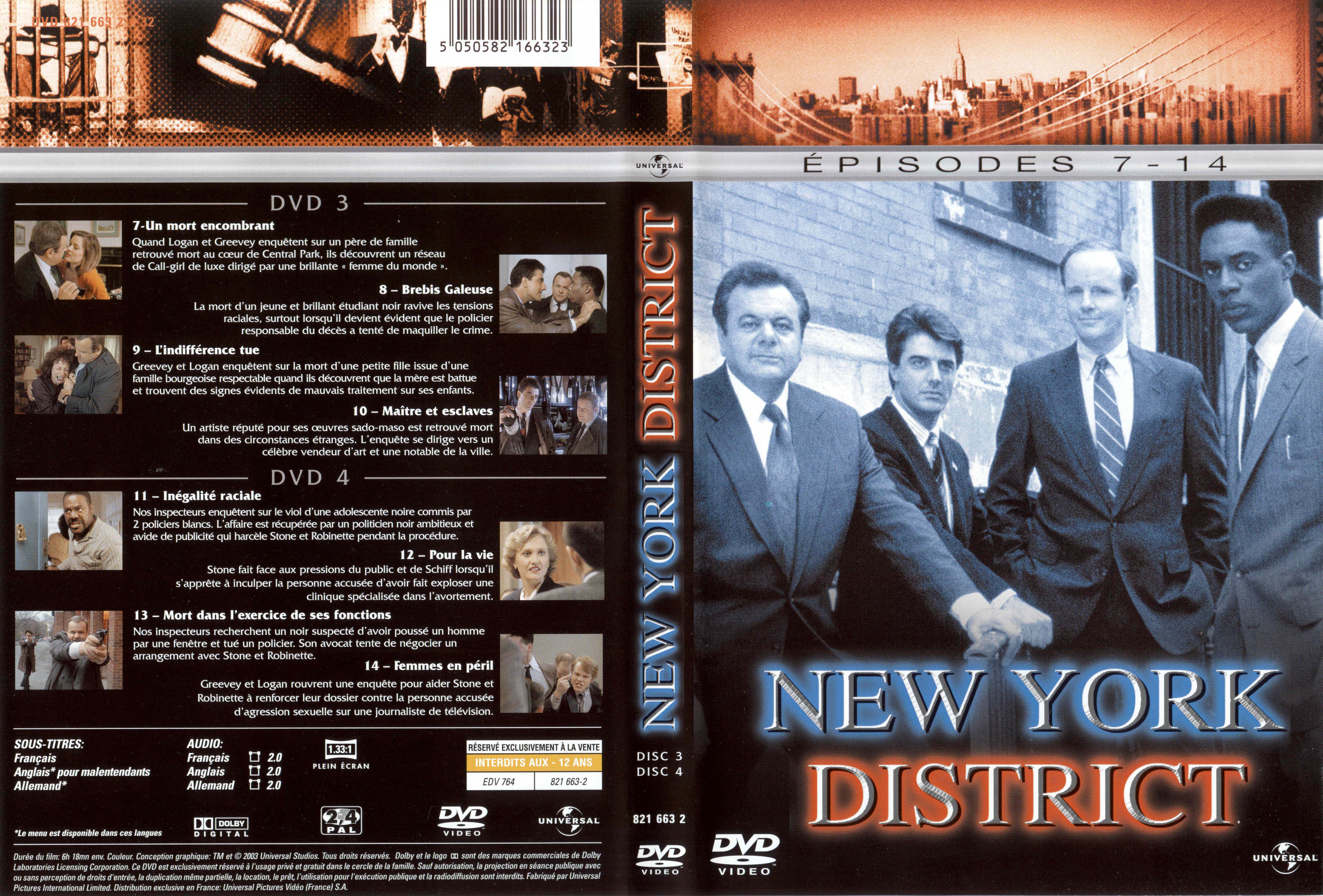 Jaquette DVD New York district Saison 1 DVD 2