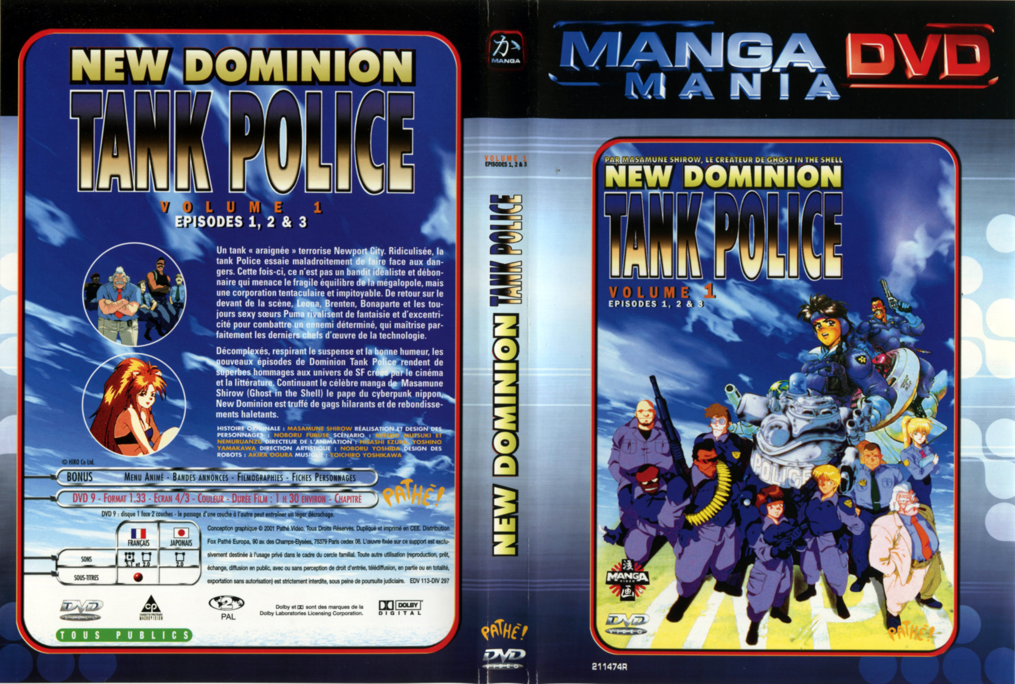 Jaquette DVD New dominion tank police vol 1