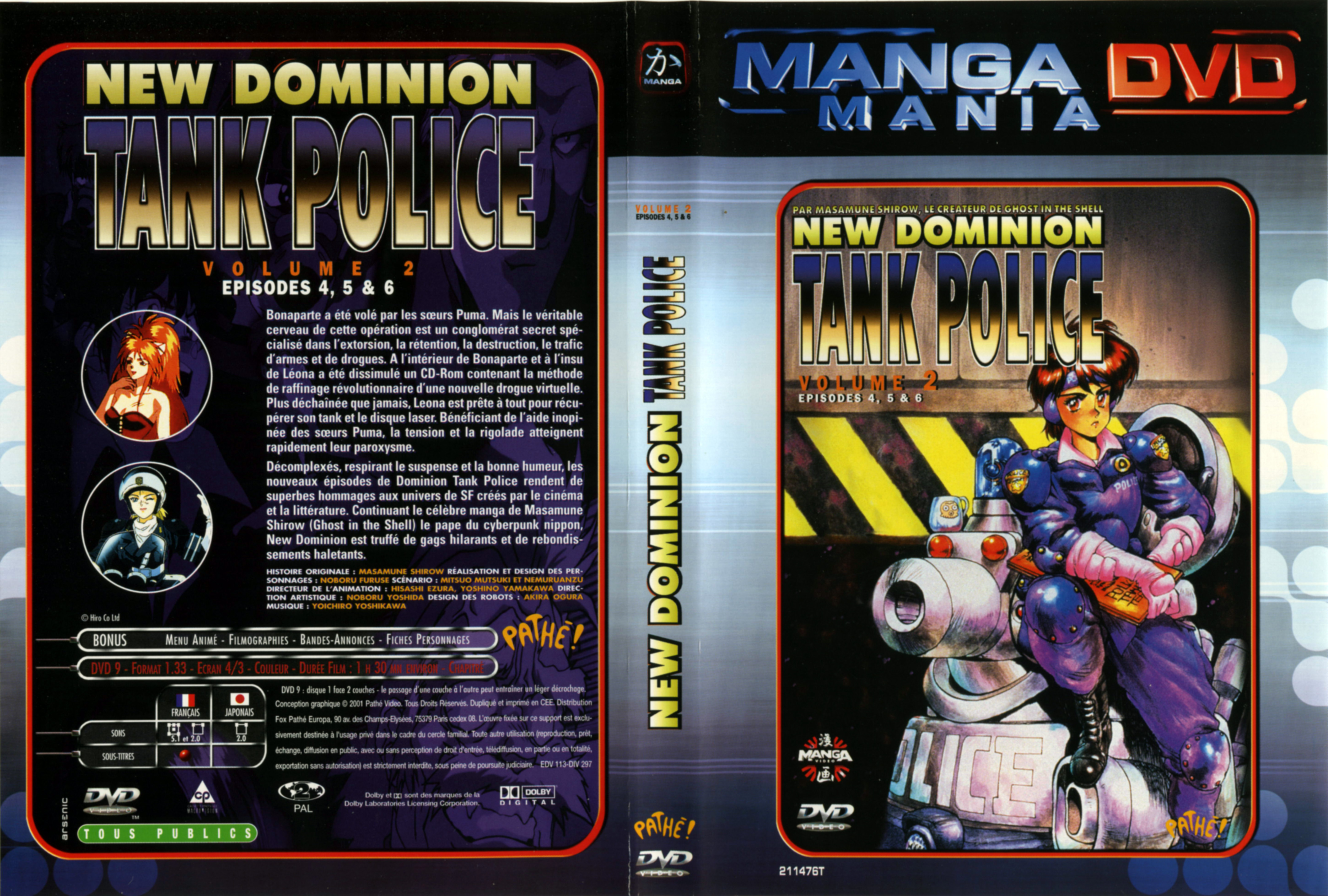 Jaquette DVD New dominion tank police vol 2