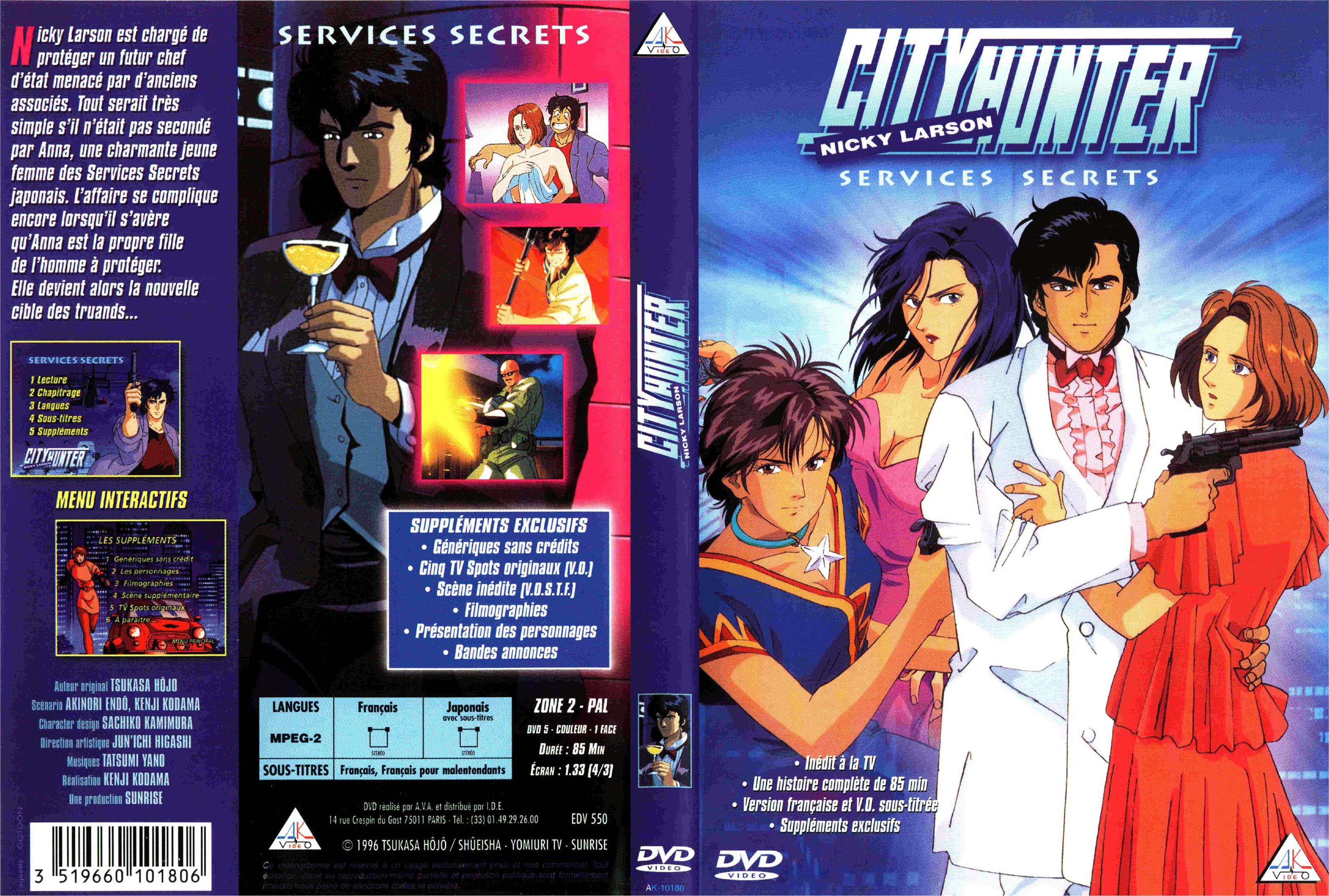 Jaquette DVD Nicky Larson City Hunter