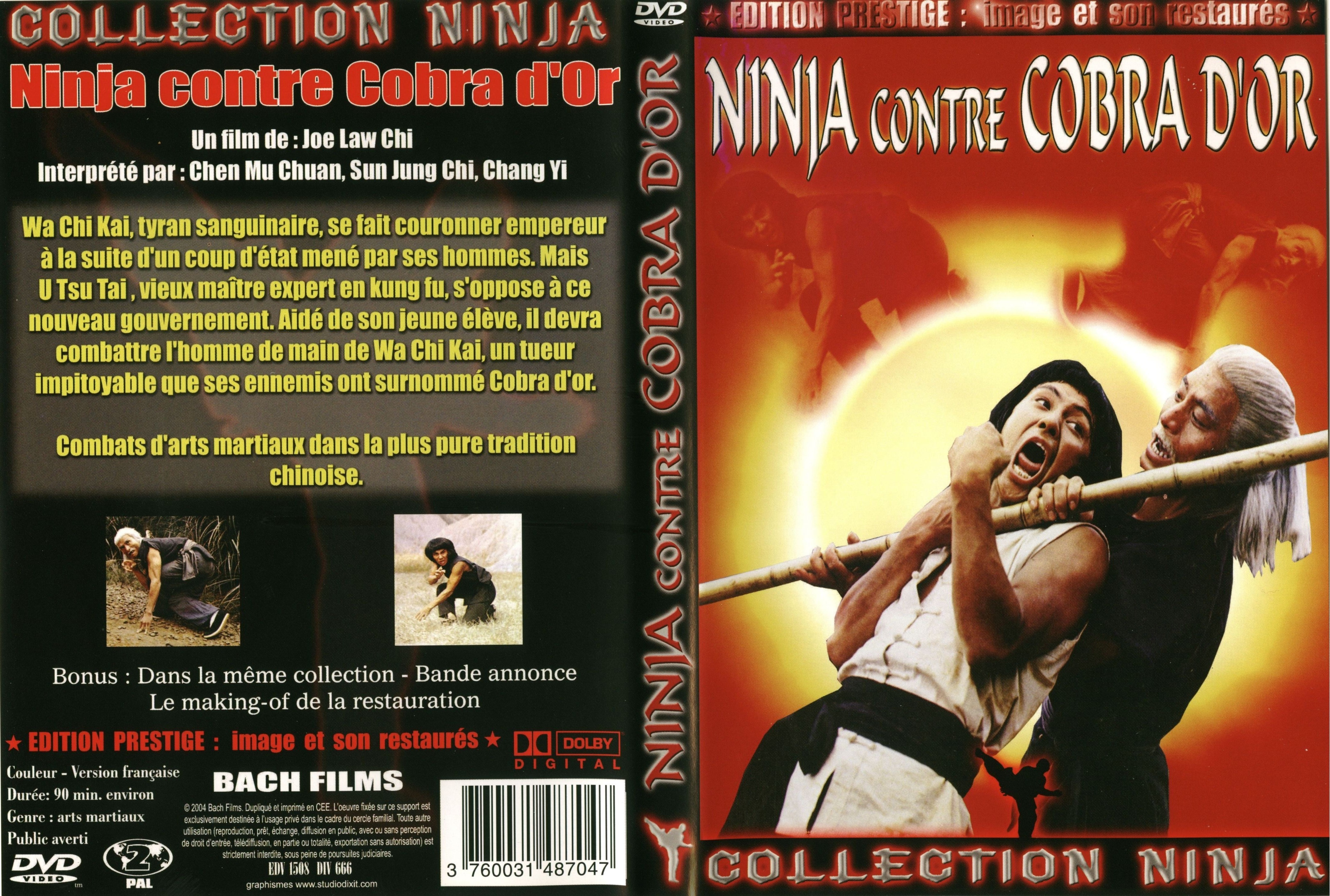 Jaquette DVD Ninja contre cobra d
