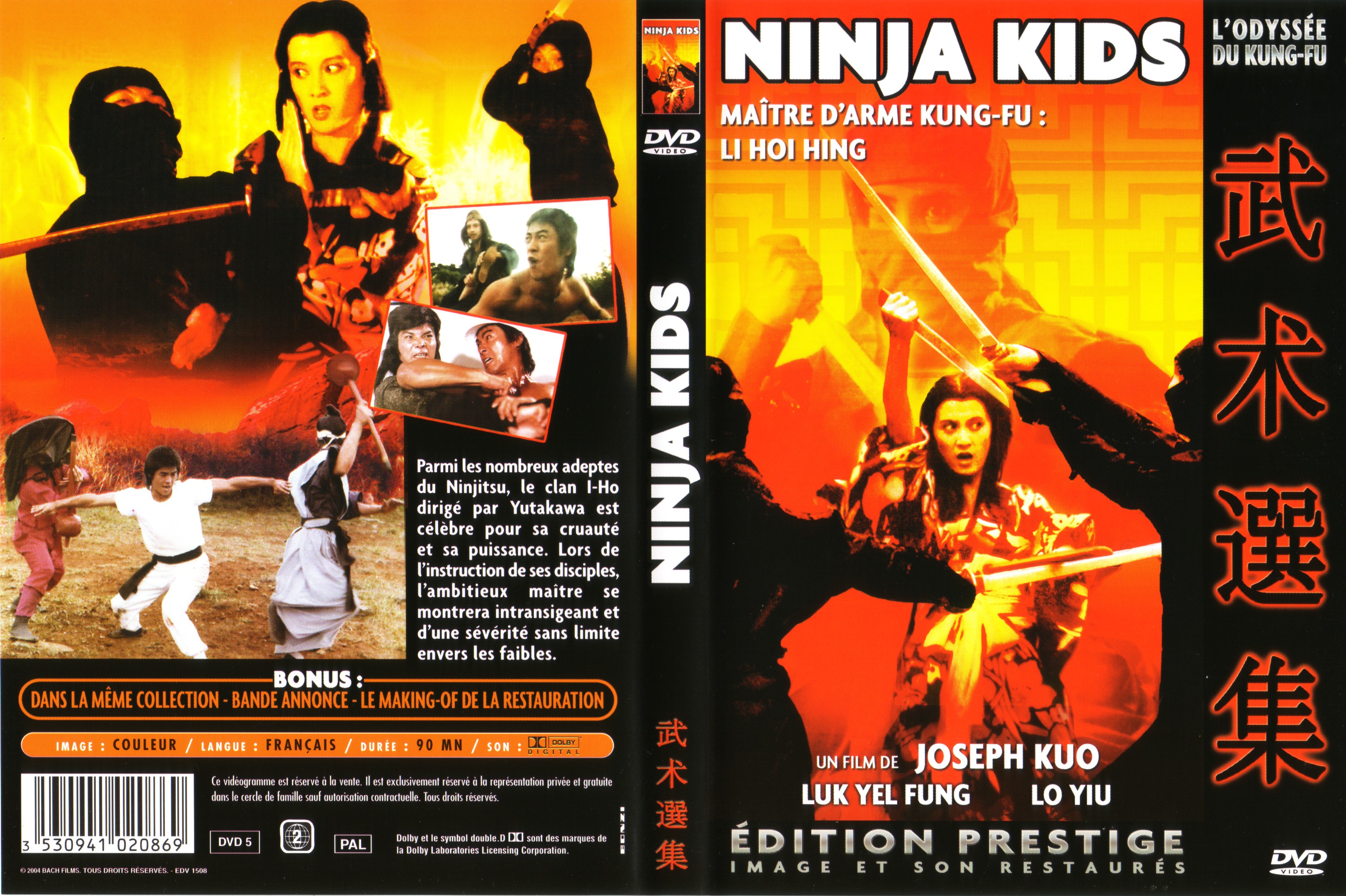 Jaquette DVD Ninja kids