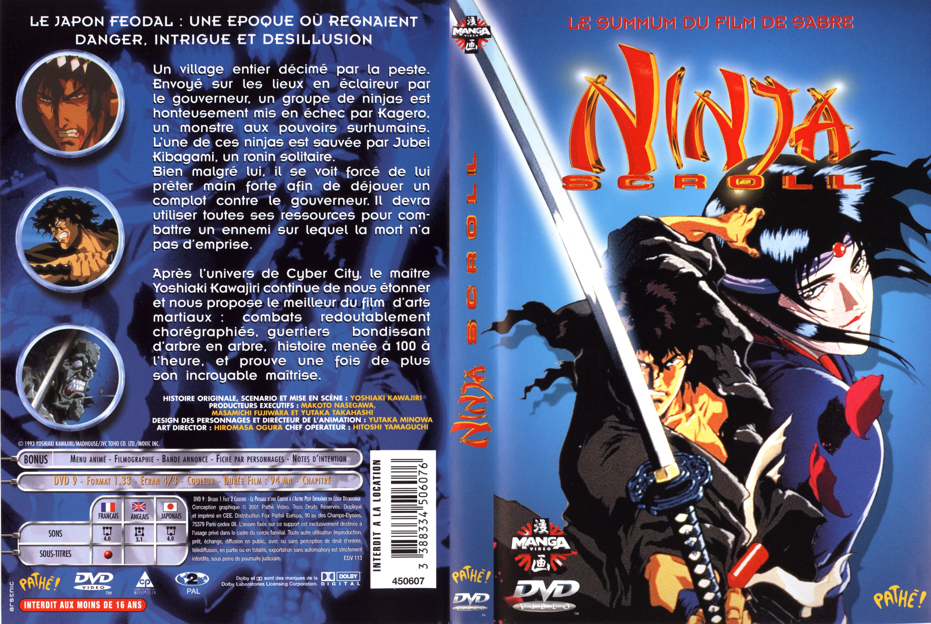 Jaquette DVD Ninja scroll