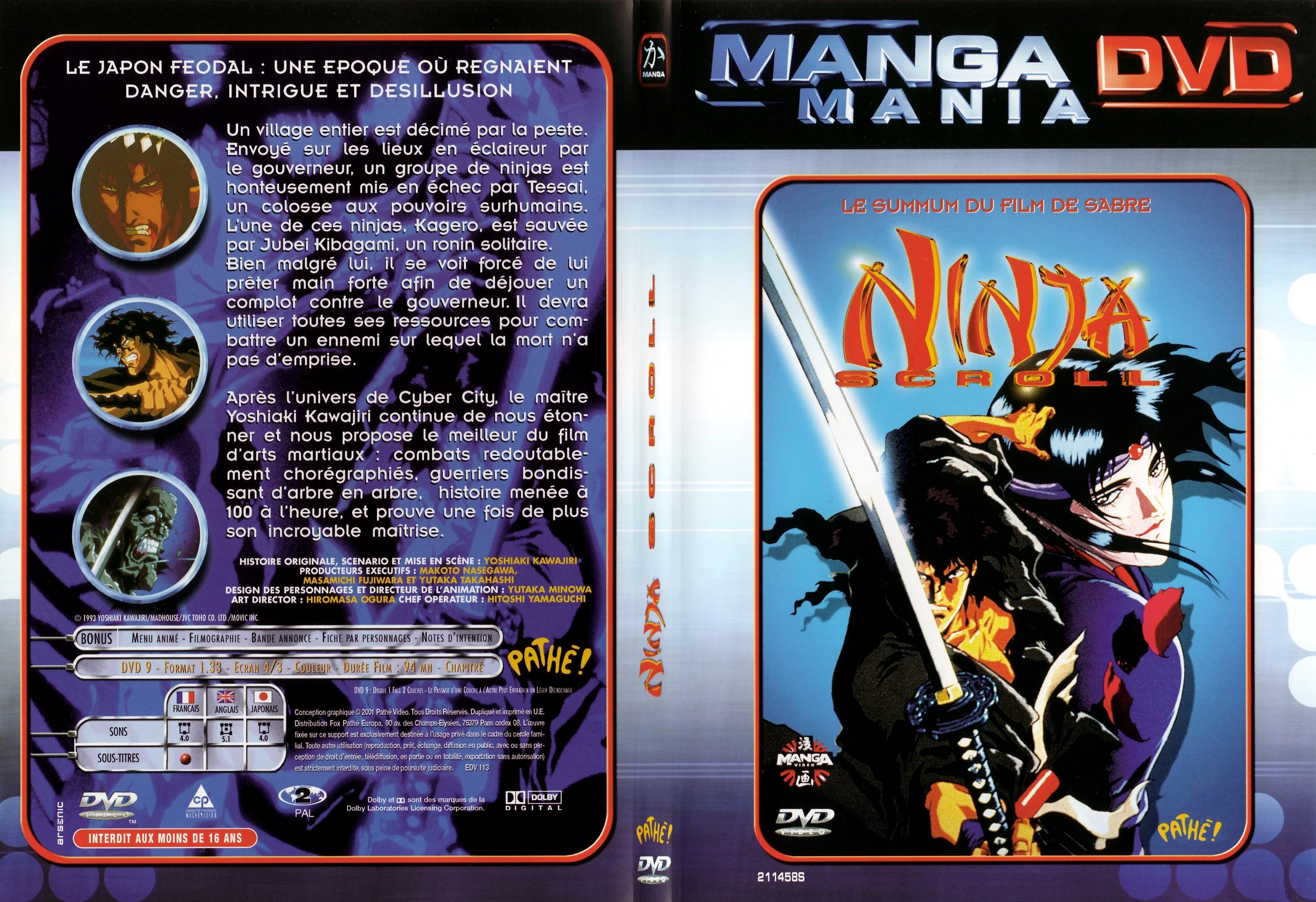 Jaquette DVD Ninja scroll - SLIM
