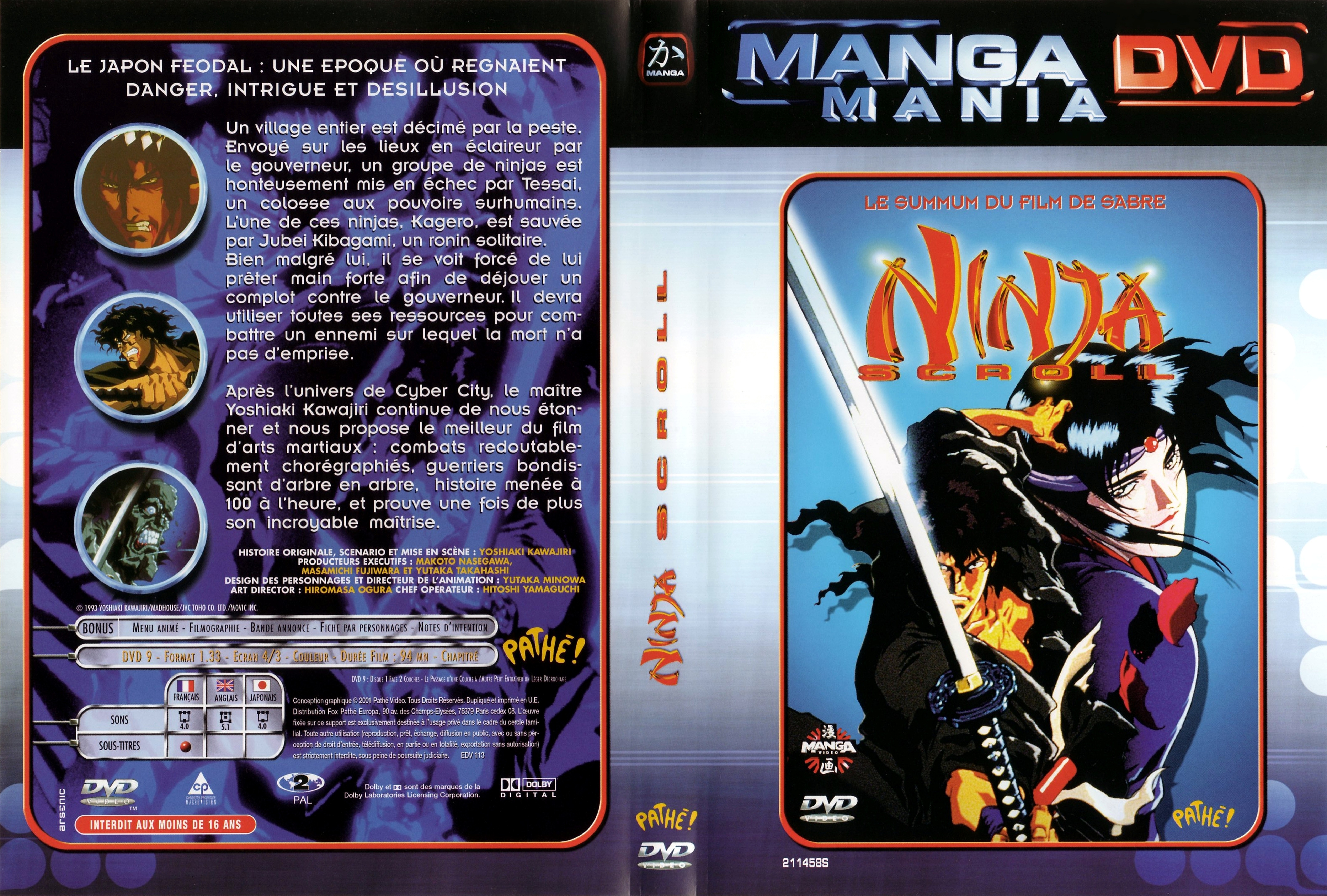 Jaquette DVD Ninja scroll v2