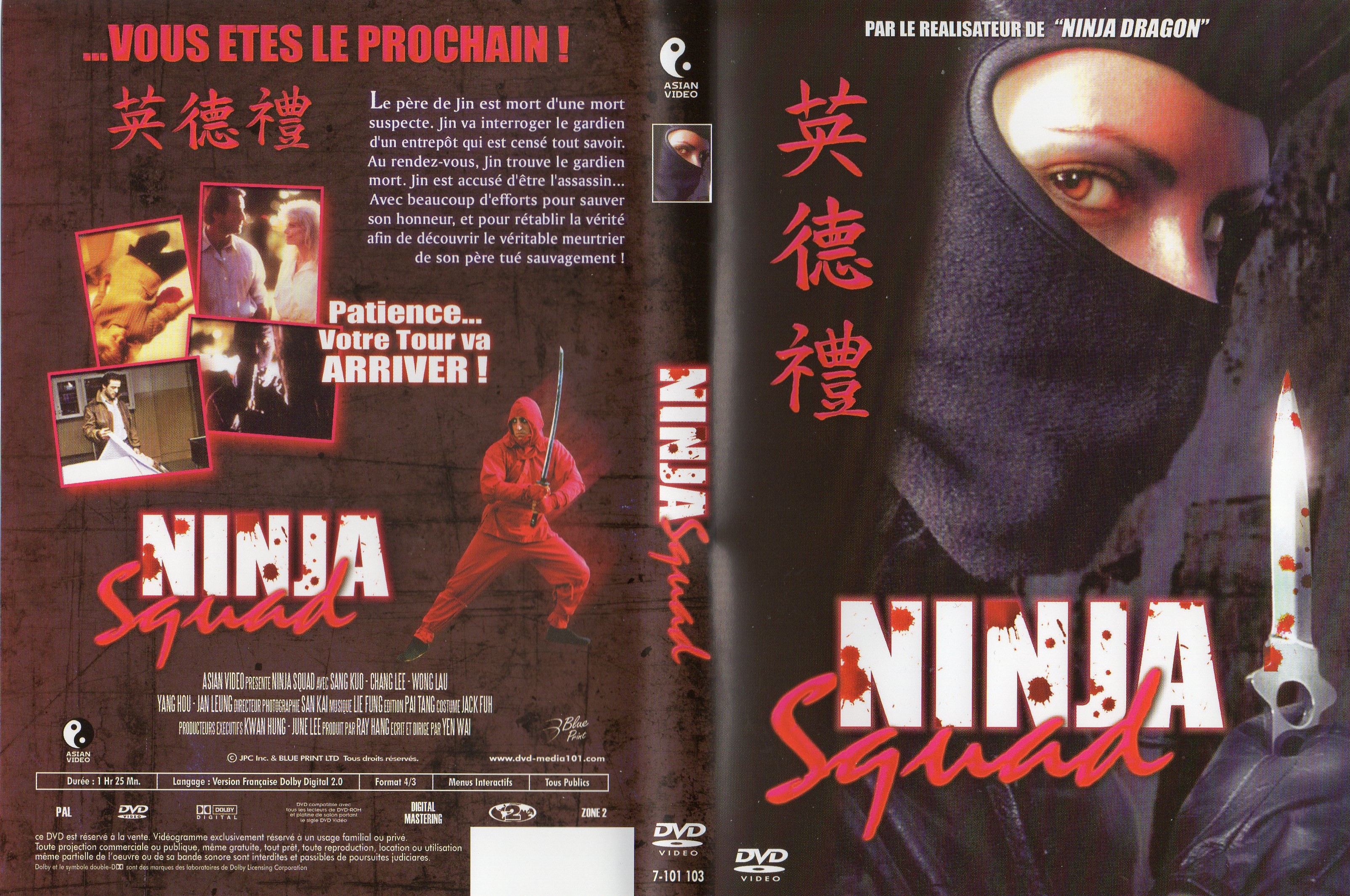 Jaquette DVD Ninja squad