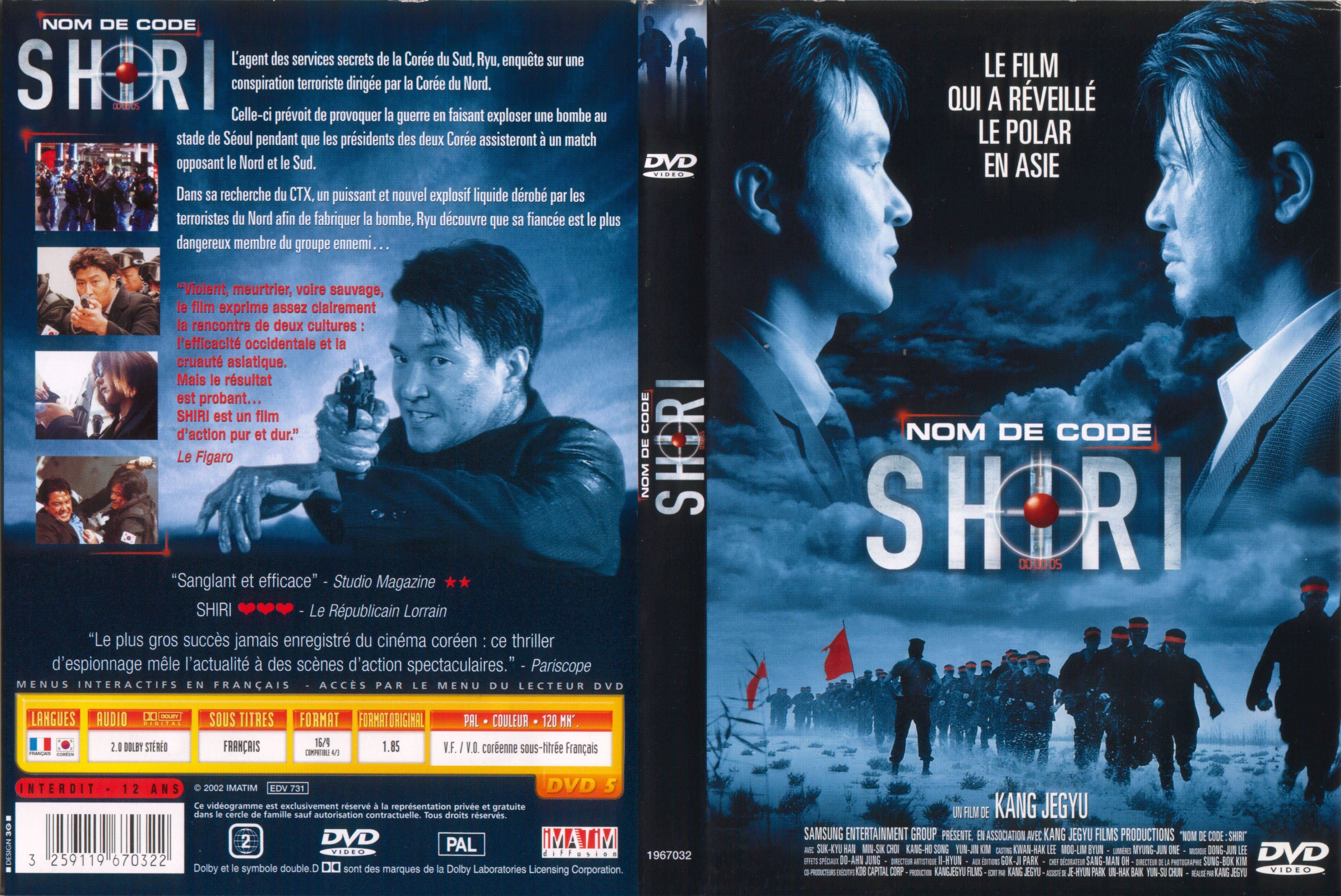 Jaquette DVD Nom de code Shiri