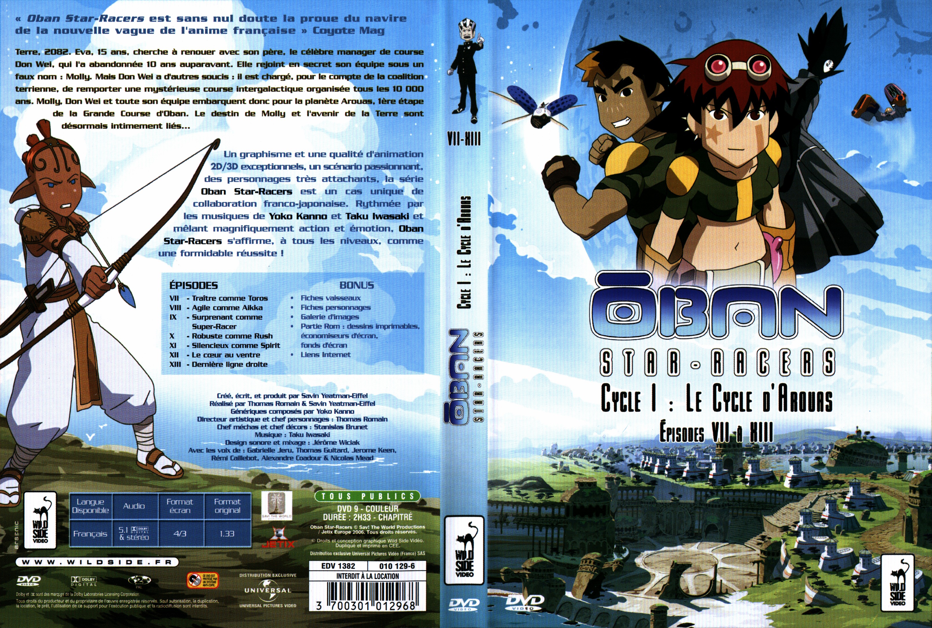 Jaquette DVD Oban star racers vol 2