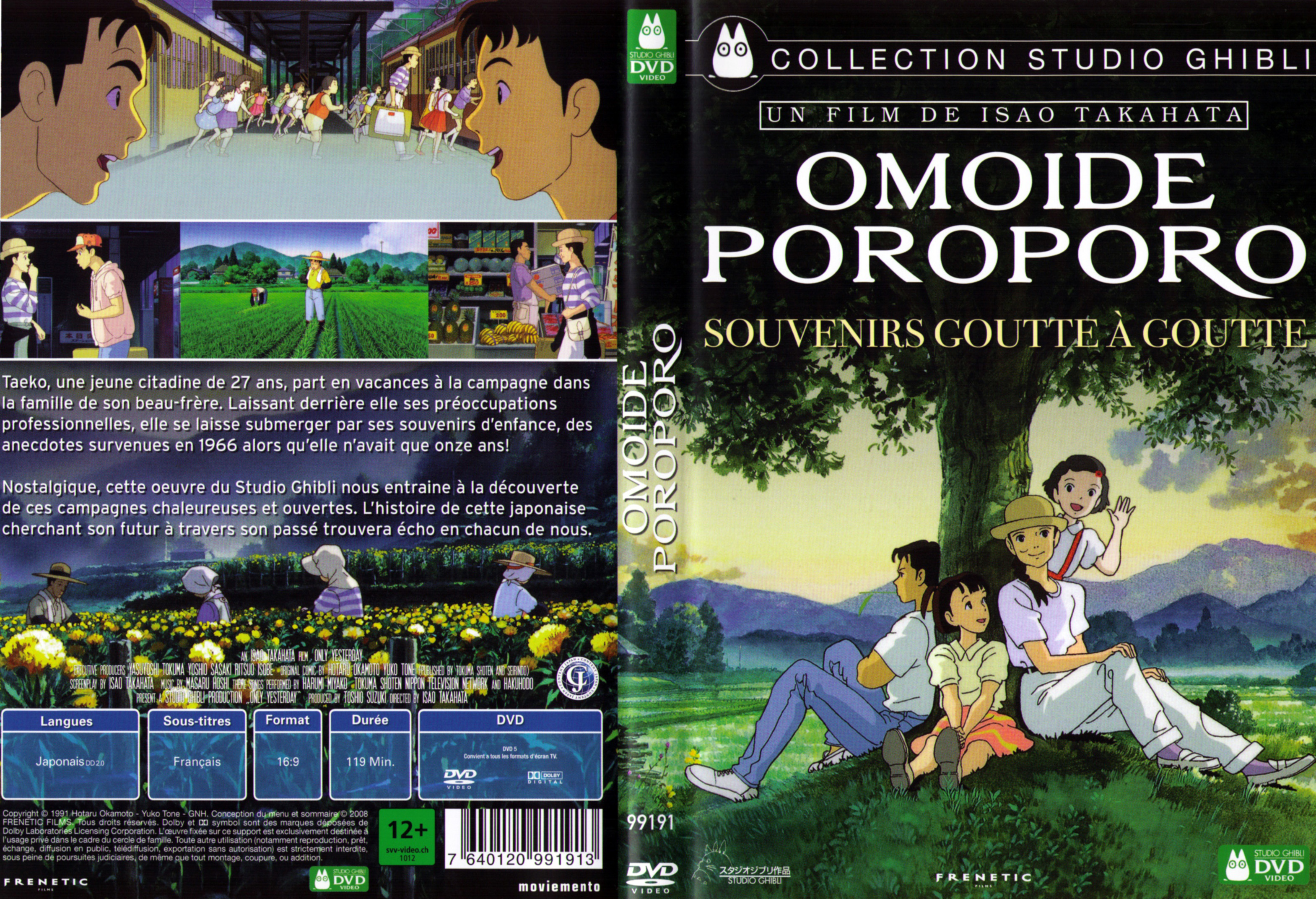 Jaquette DVD Omoide poroporo