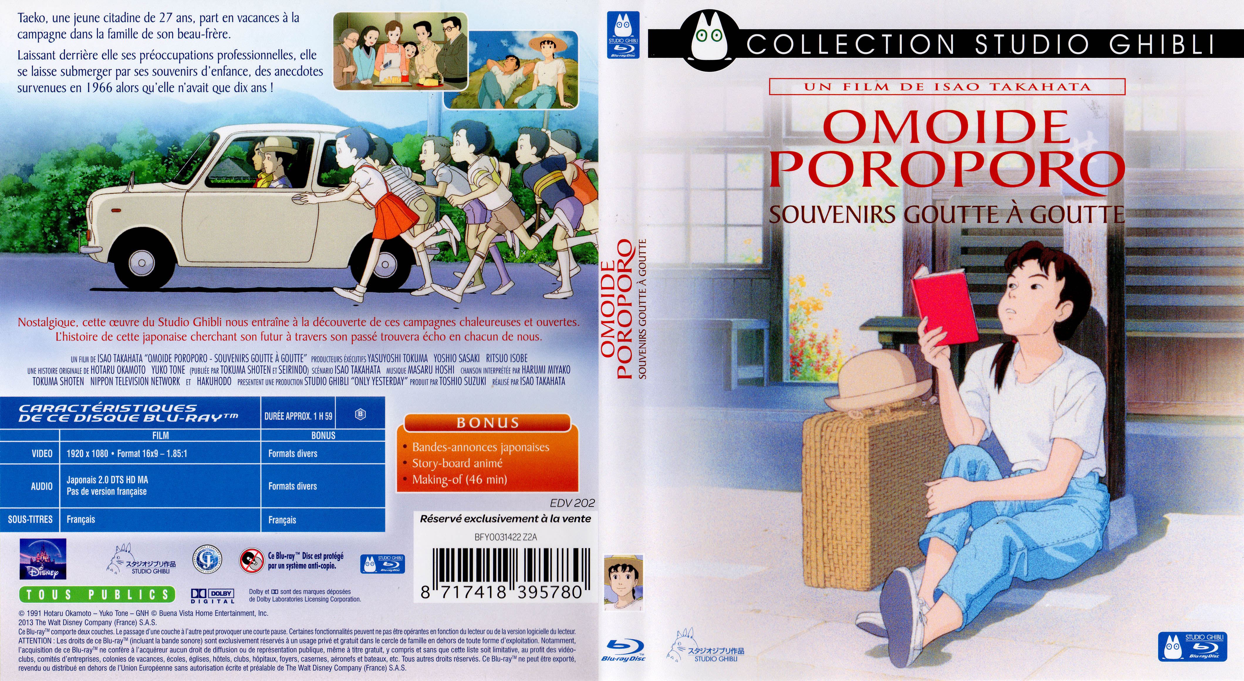 Jaquette DVD Omoide poroporo (BLU-RAY)