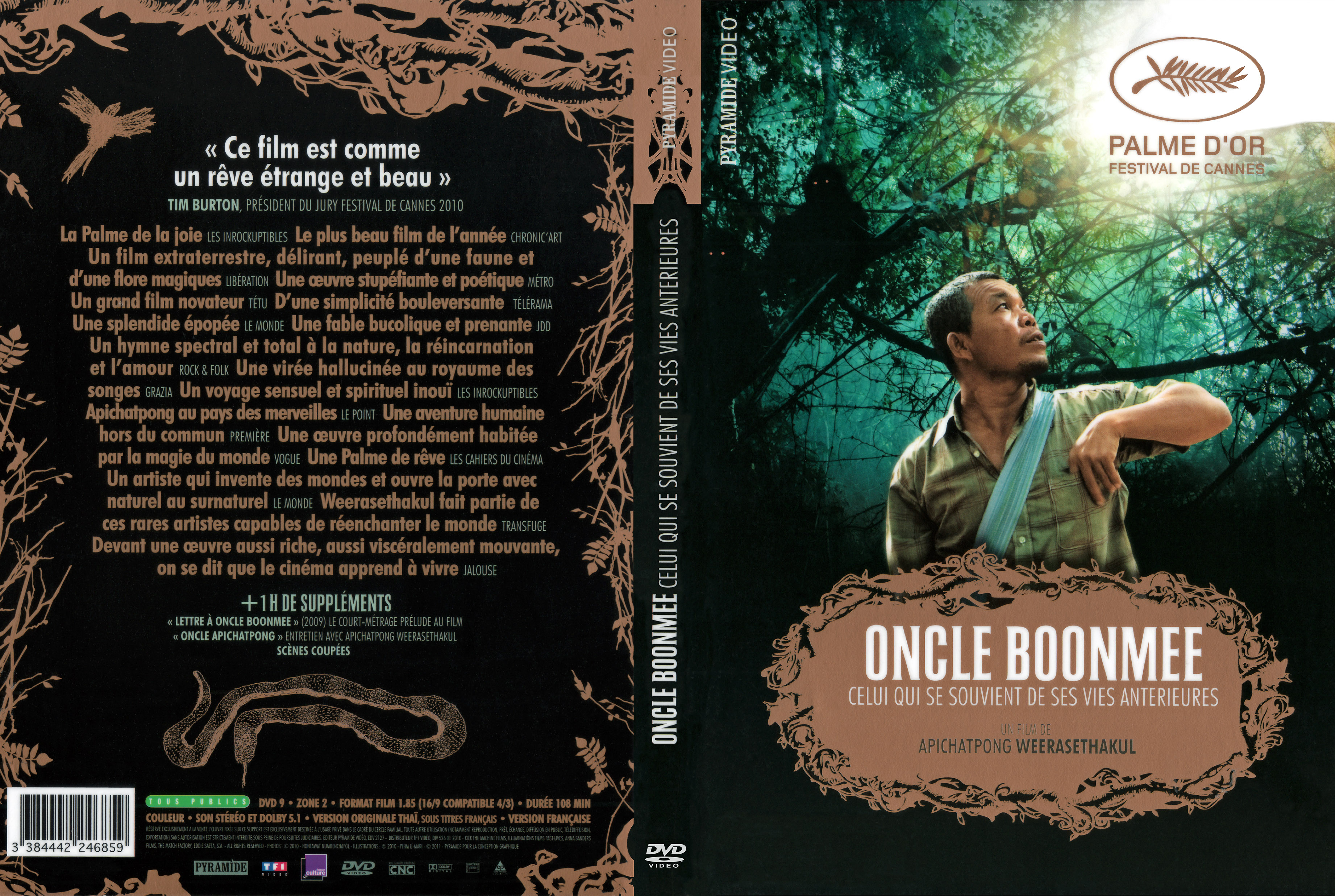 Jaquette DVD Oncle Boonmee