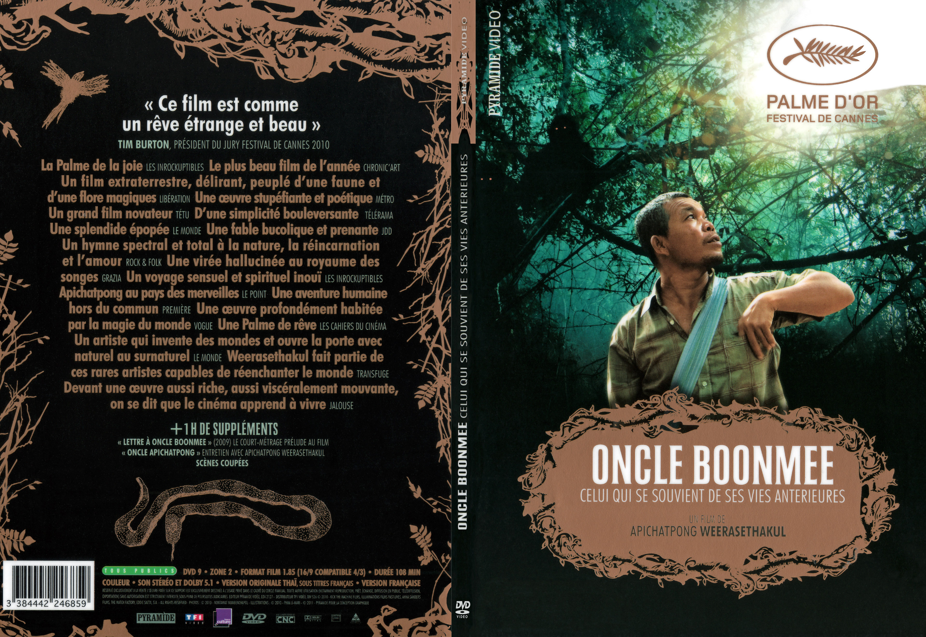 Jaquette DVD Oncle Boonmee - SLIM