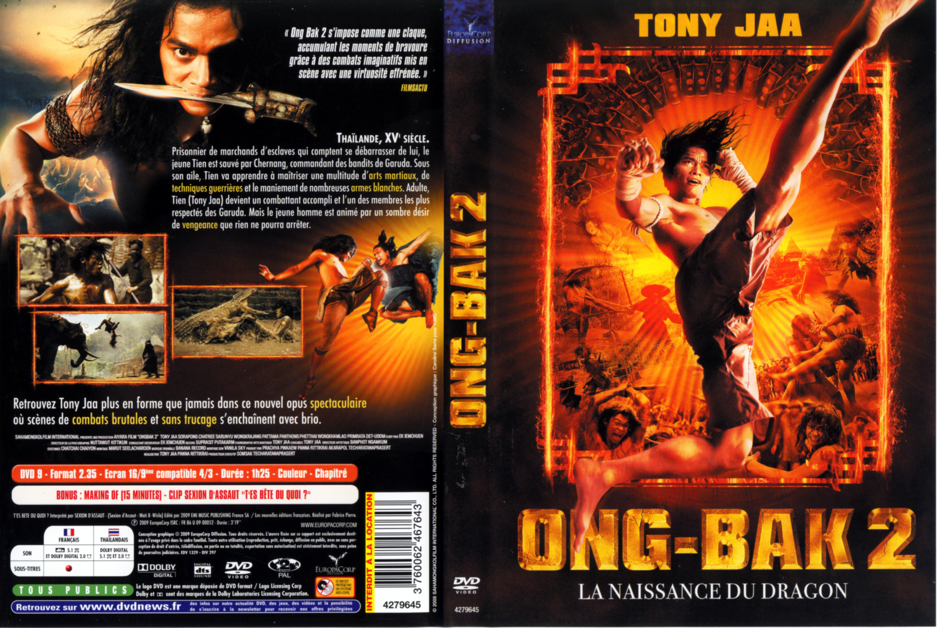 Jaquette DVD Ong-bak 2