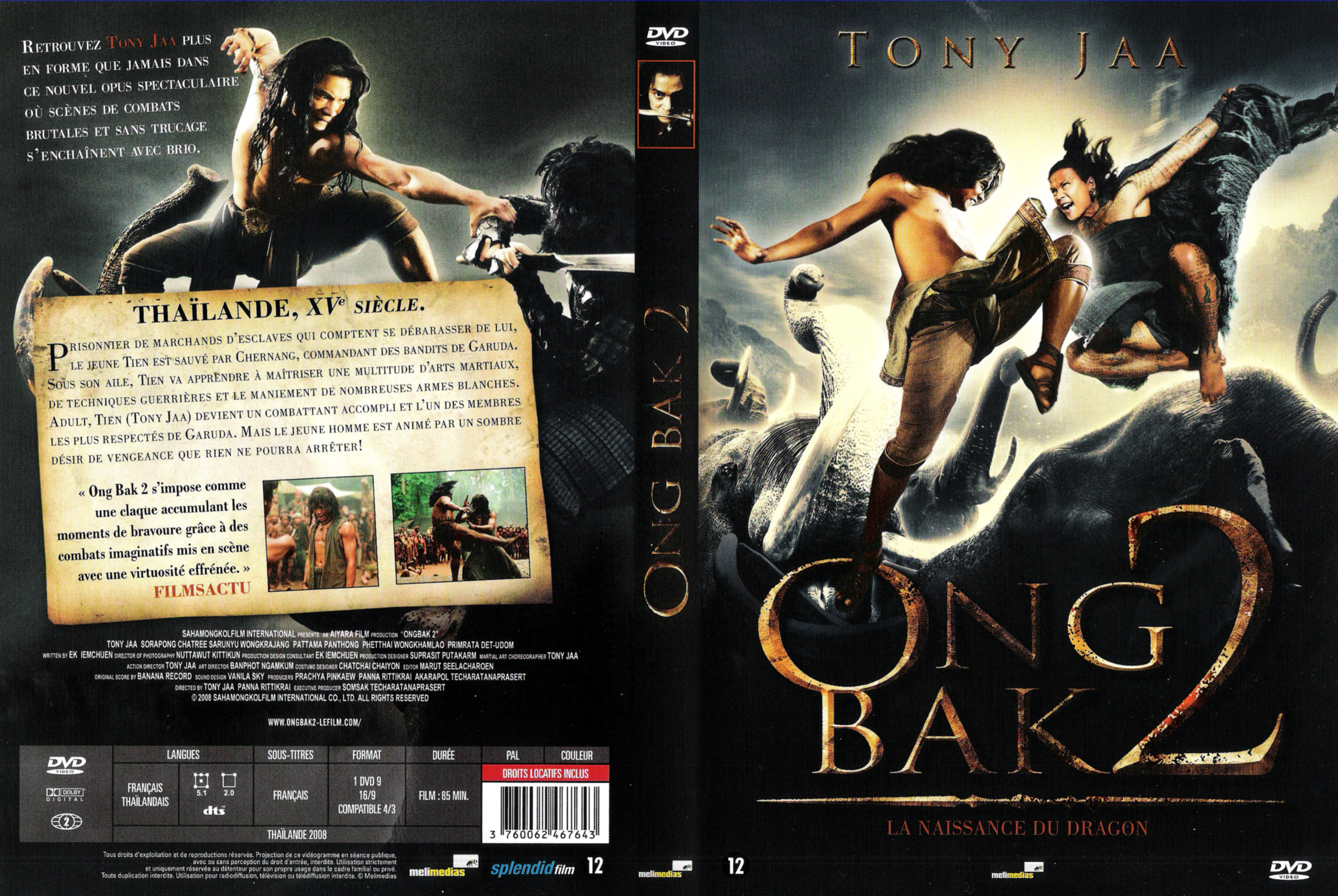 Jaquette DVD Ong-bak 2 v2