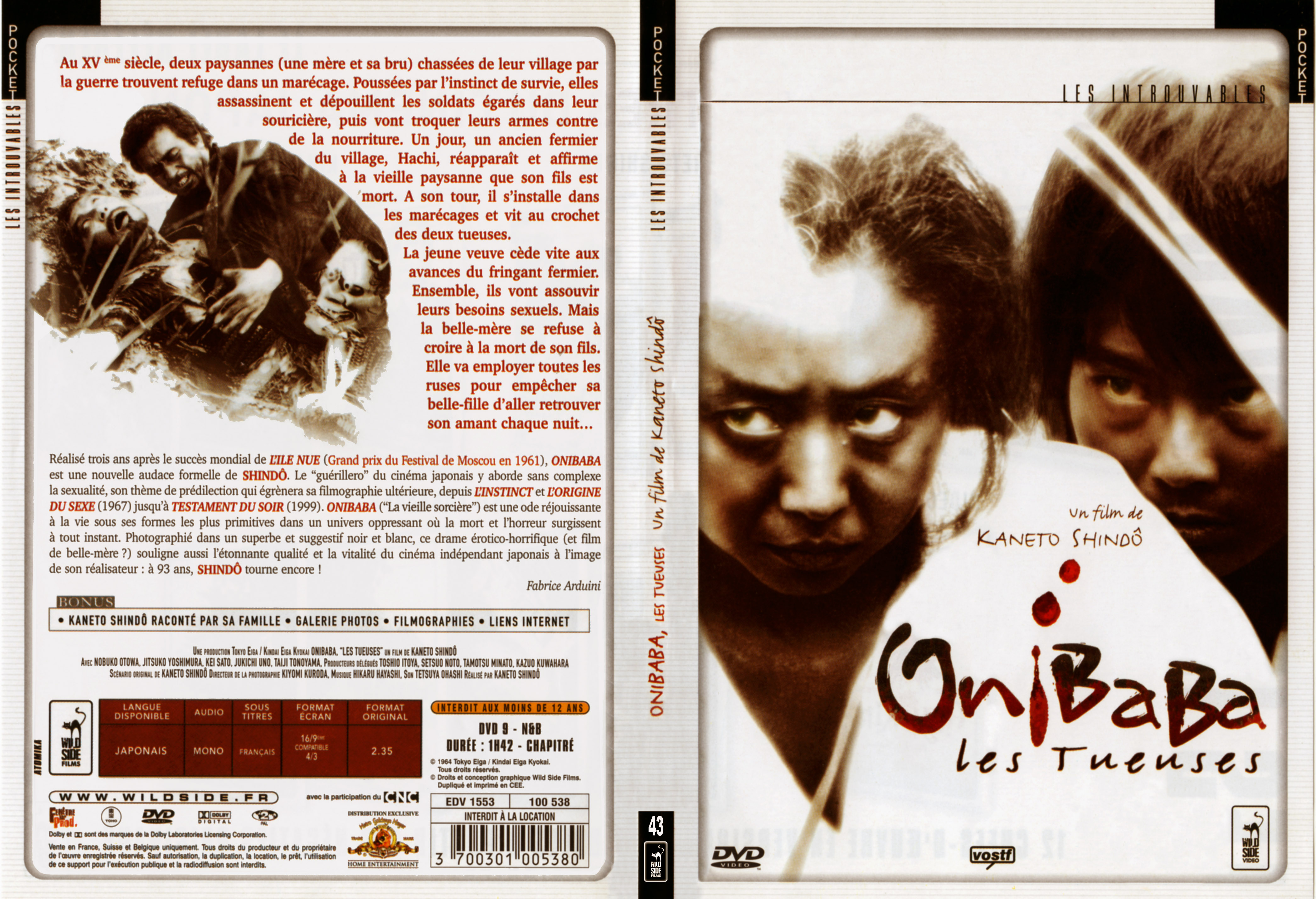Jaquette DVD Onibaba