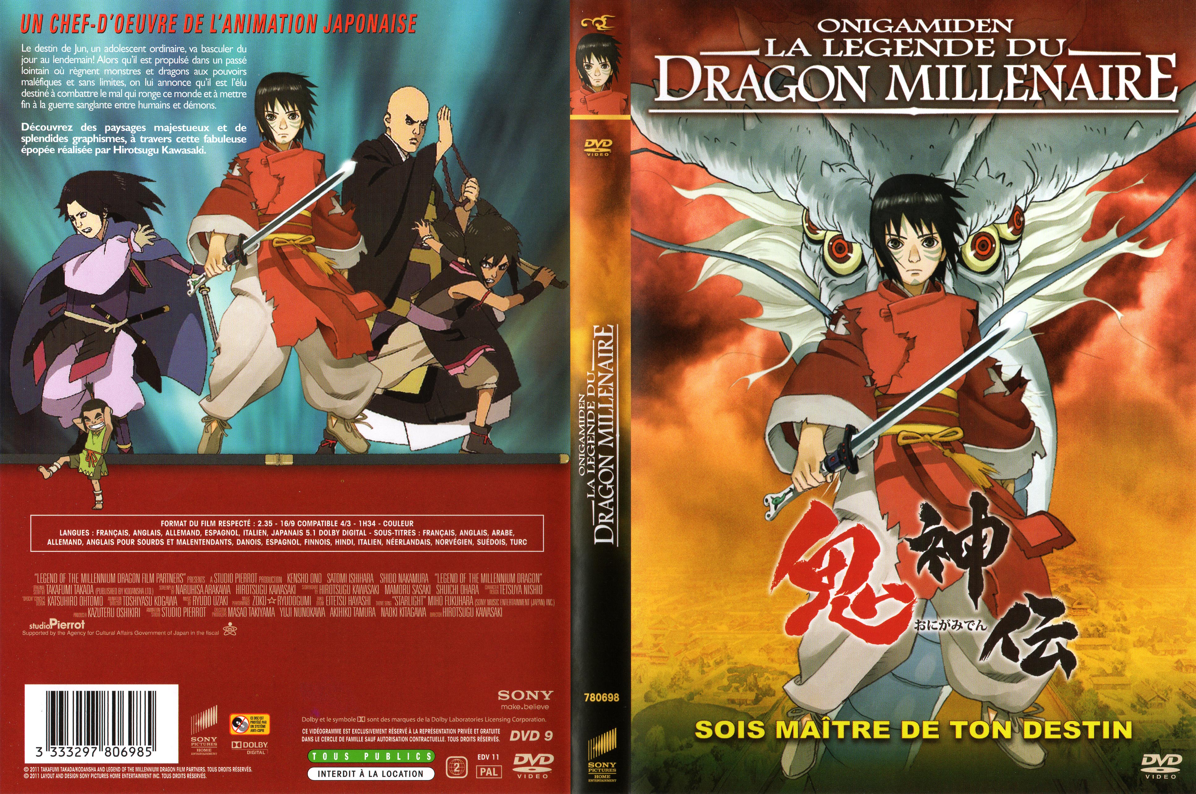 Jaquette DVD Onigamiden la legende du dragon millenaire