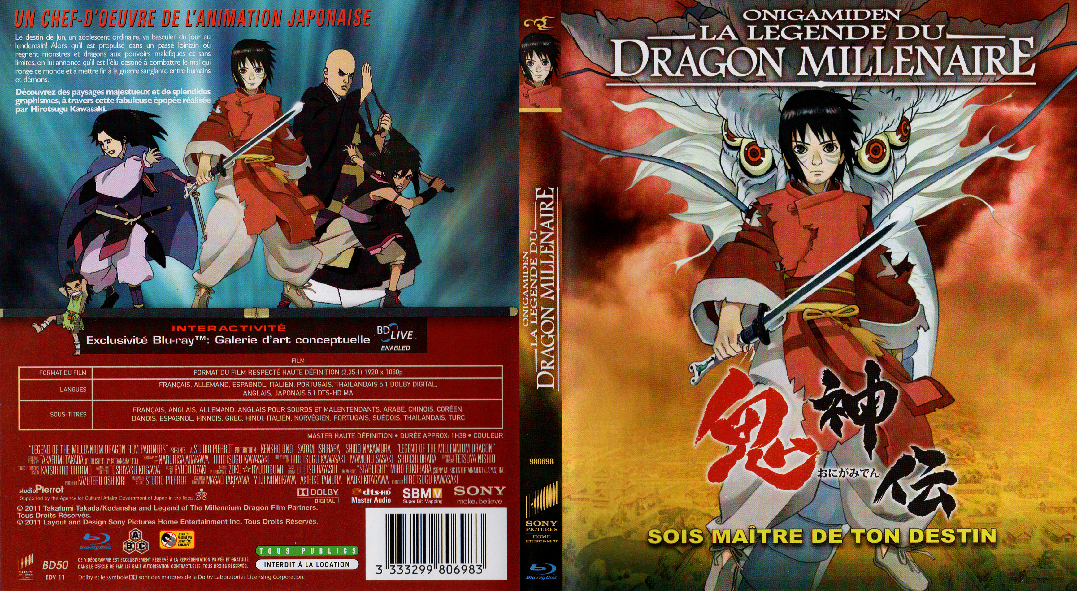Jaquette DVD Onigamiden la legende du dragon millenaire (BLU-RAY)