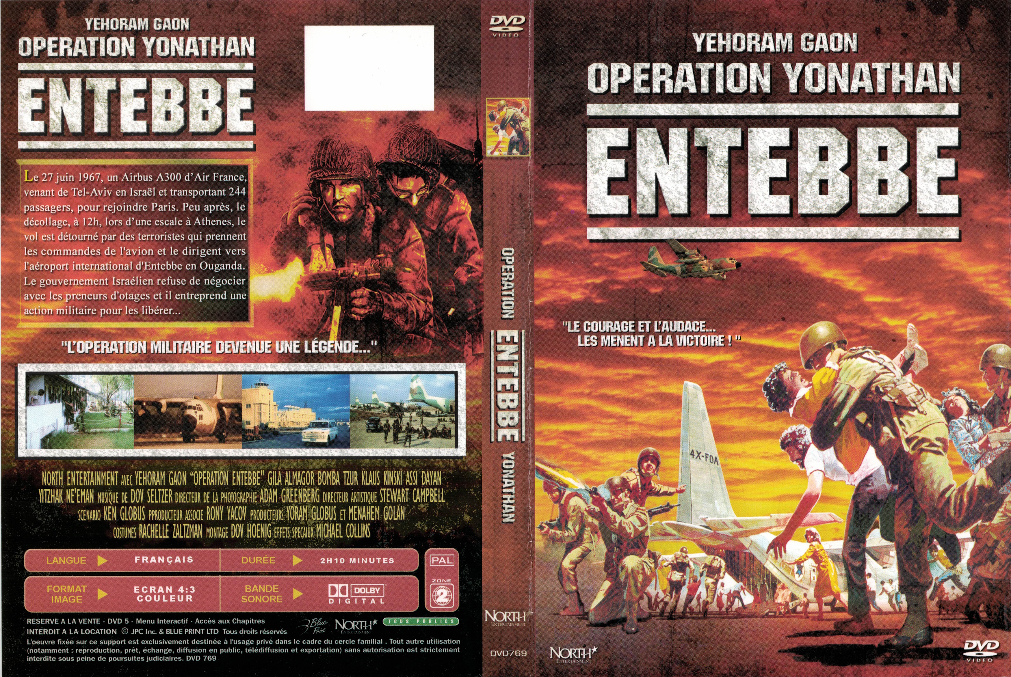 Jaquette DVD Operation Yonathan Entebbe