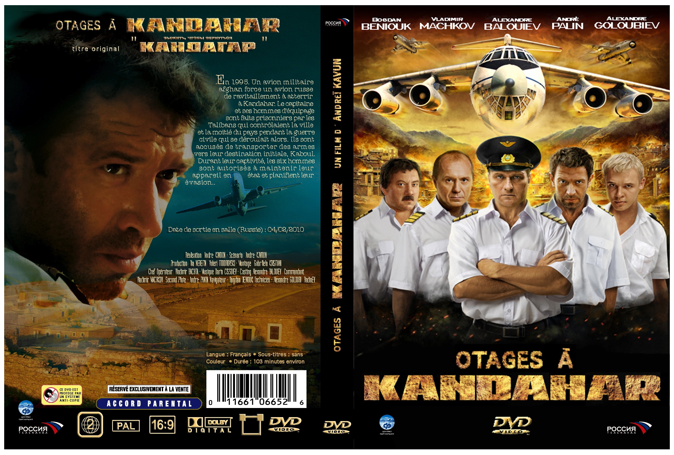 Jaquette DVD Otages a Kandahar custom
