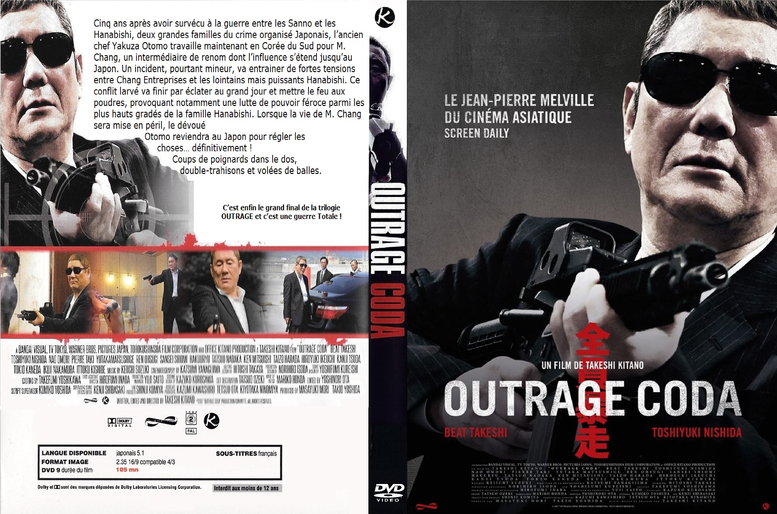 Jaquette DVD Outrage Coda Custom