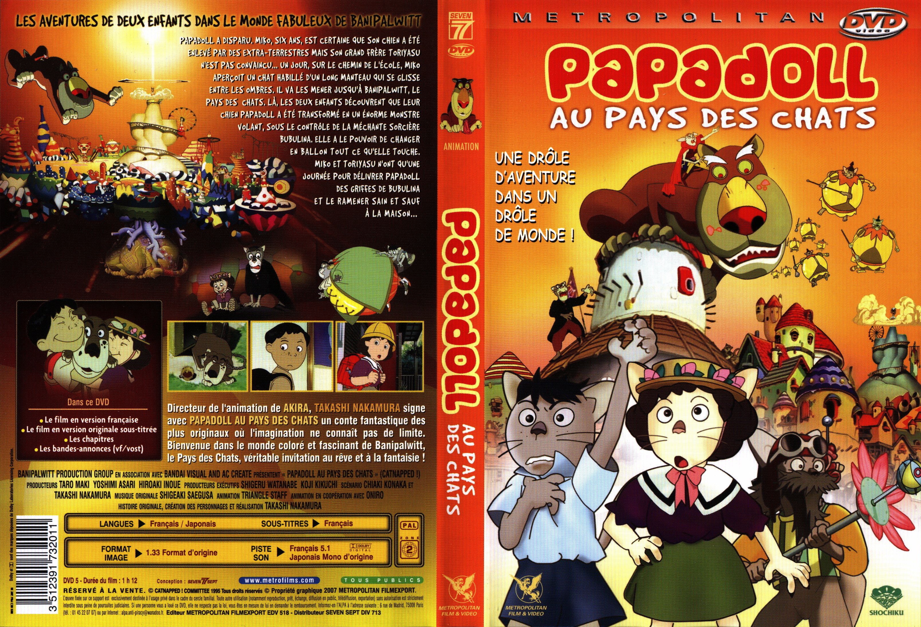 Jaquette DVD Papadoll au pays des chats